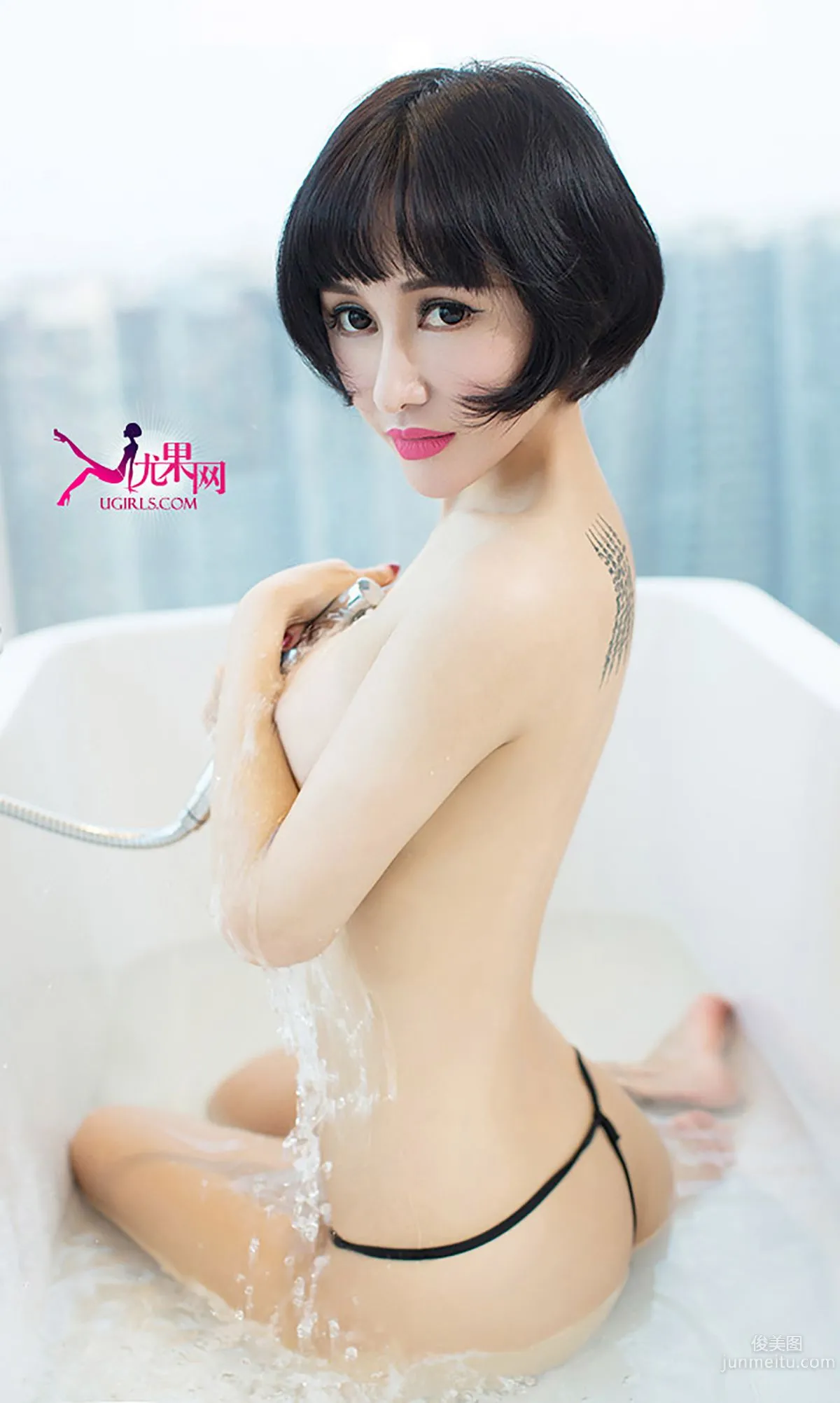 Ye Ziyi, Surging Waves Wild Temptation, [Ugirls App] No.088 Photo Set photo 33
