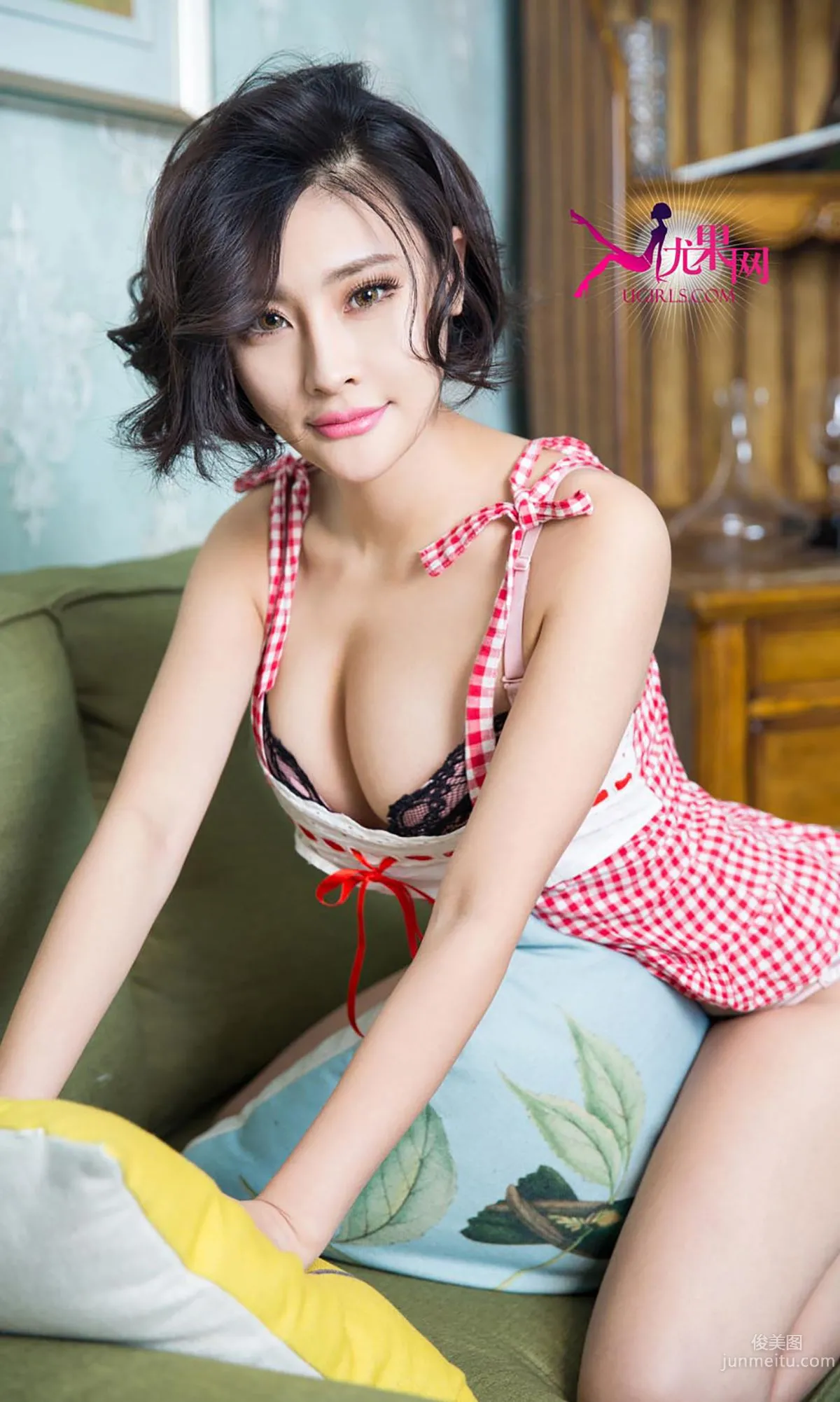 Bei Bei: Ugirls App No. 254 photo 19