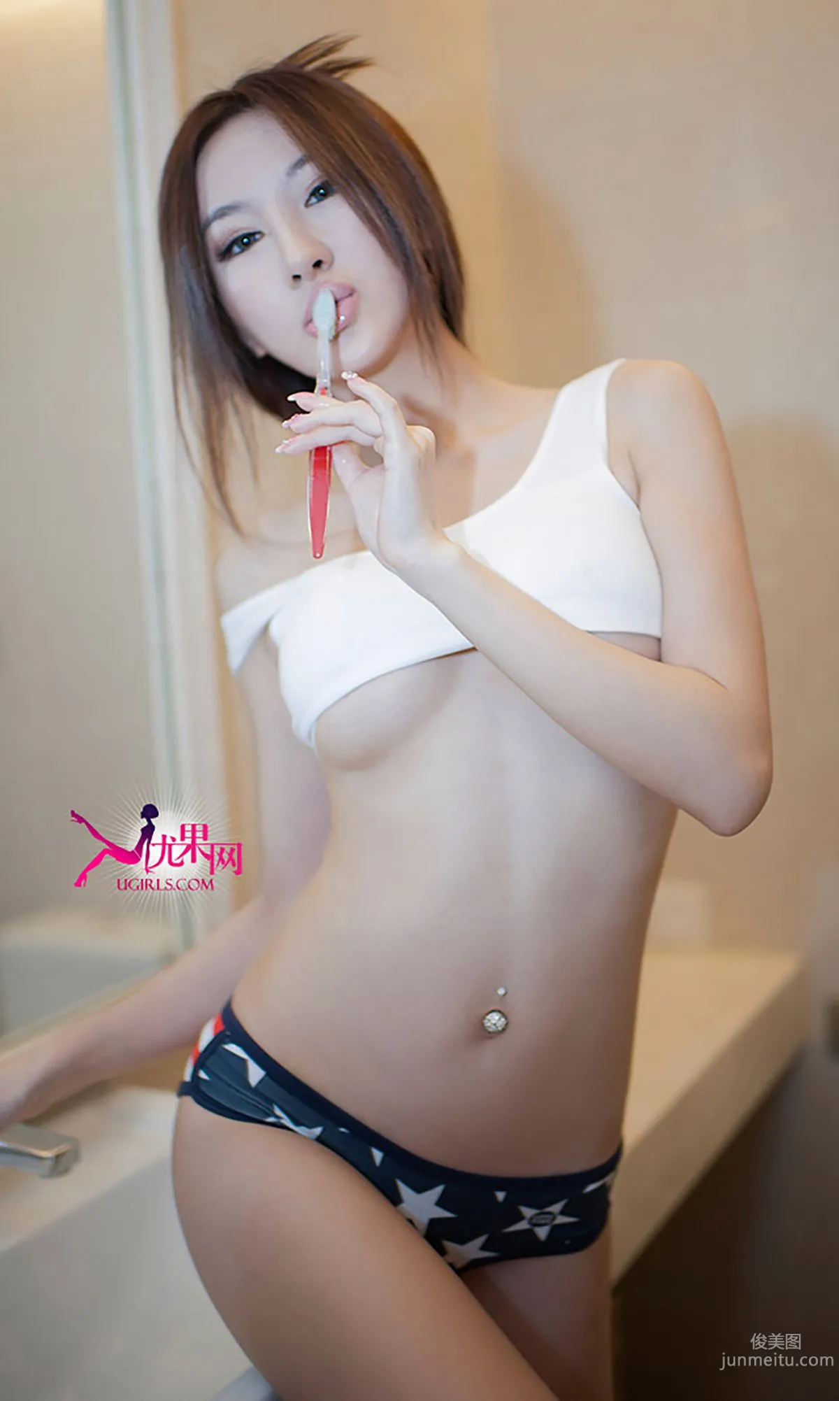Shi Duoya, Wasp Waist and Curves, Delicate and Lovely [Ugirls App] No.008 Photo Set photo 25