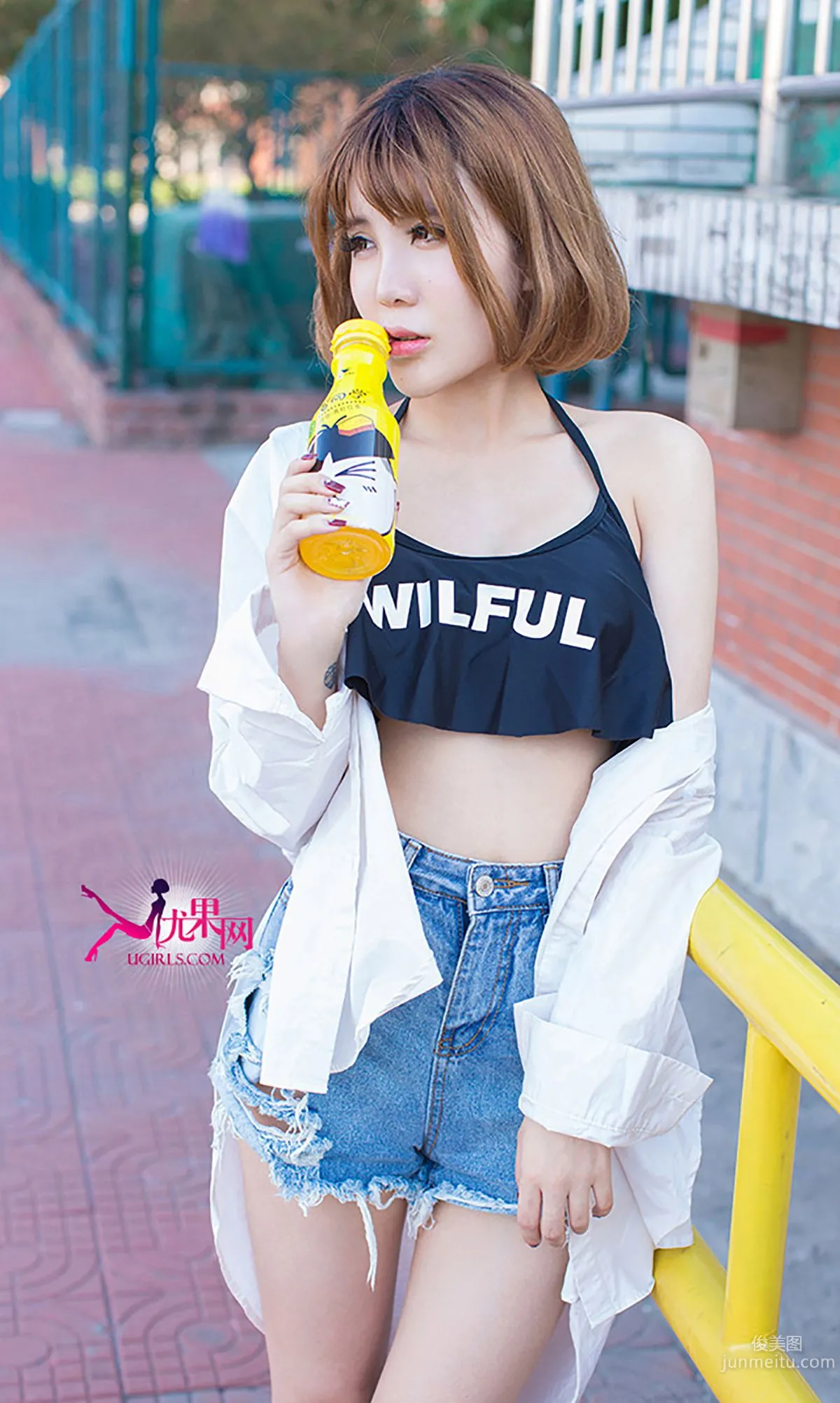 Lingzixin Alin, Sunshine on the Edge, Bright Smiling Face [Ugirls] No.054 Photo Set photo 10