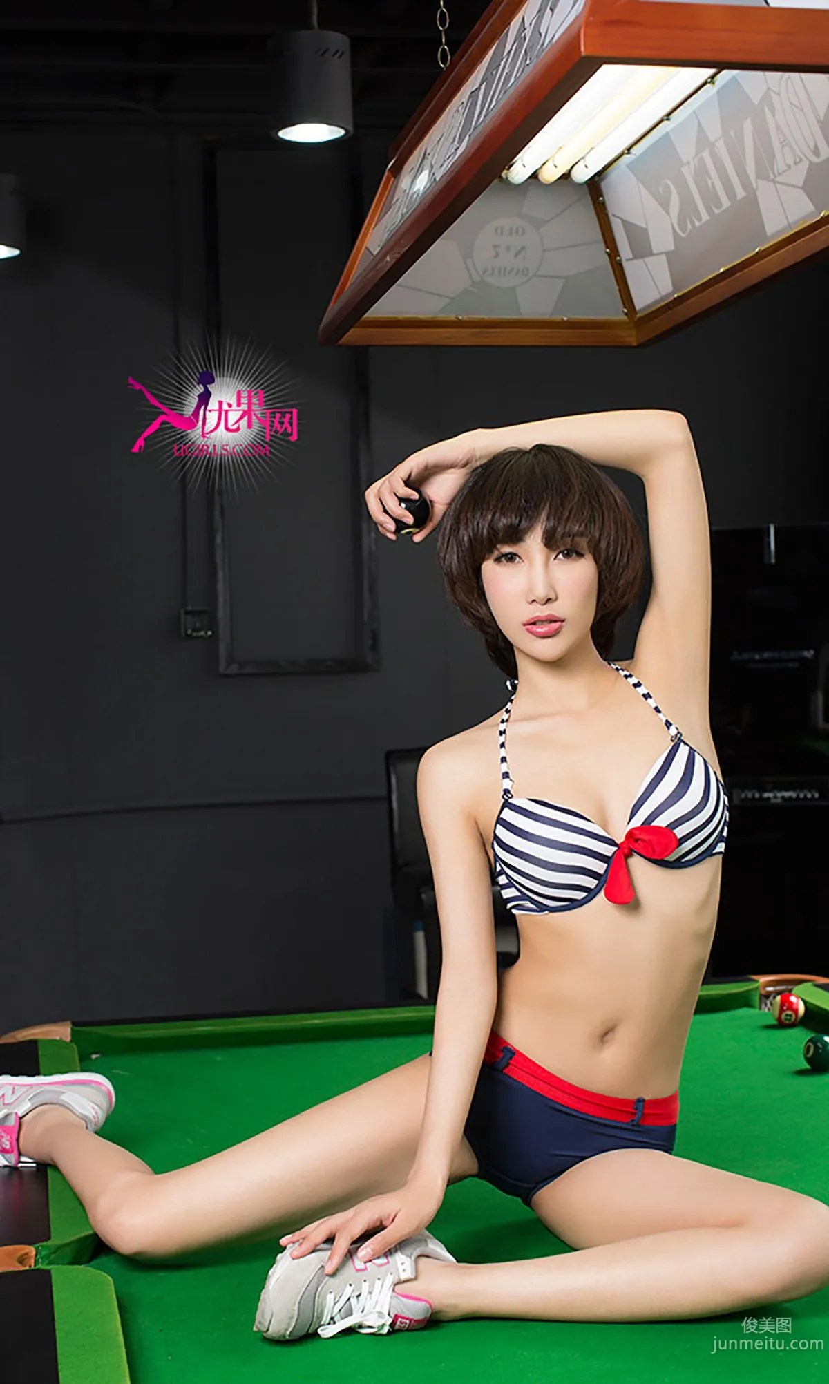 Zhang Ziyuan "Fresh and Sexy" [Ugirls] No.004 Photo Set photo 8