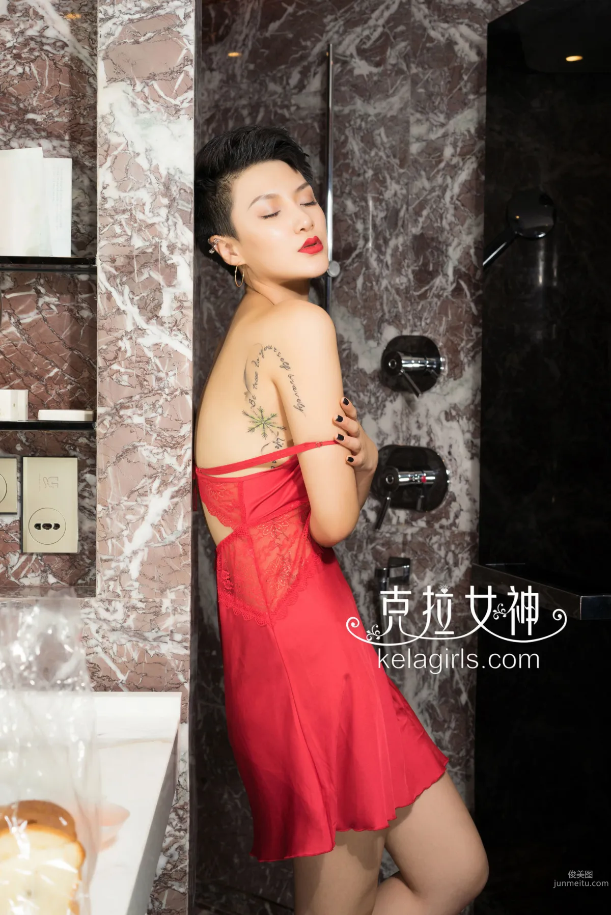 Shadow《教官，不要~》 [克拉女神] 寫真集 10
