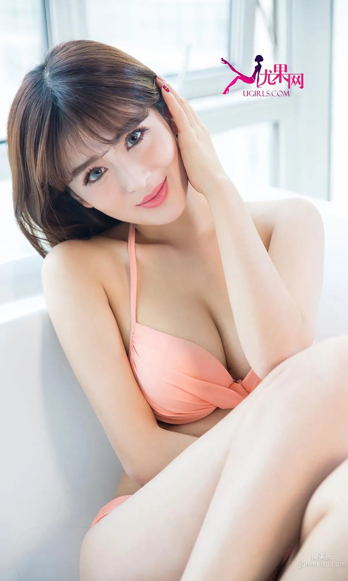 Dao Er, Hiroshima Love [Ugirls] No.233 Photo Set photo 26