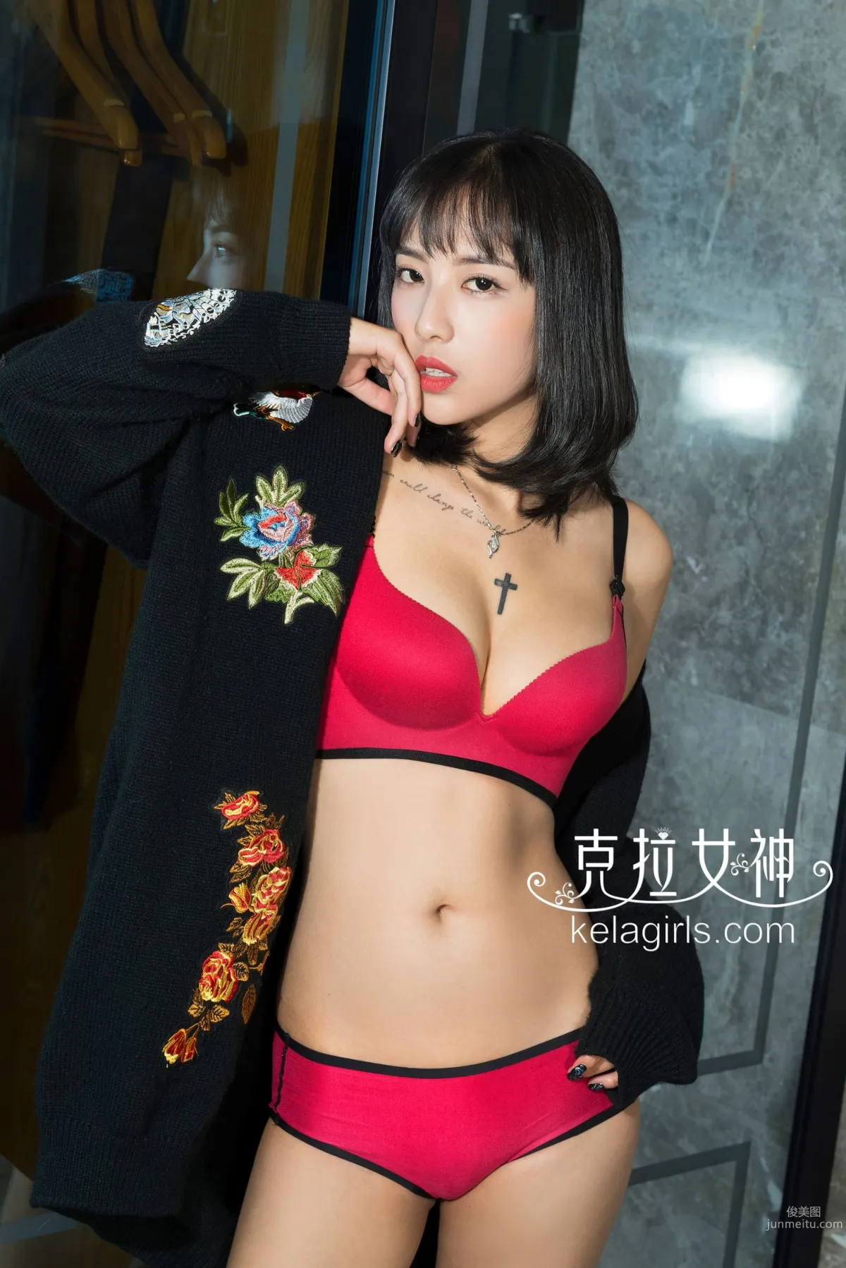 Ling Xue: Kelagirls photo 15