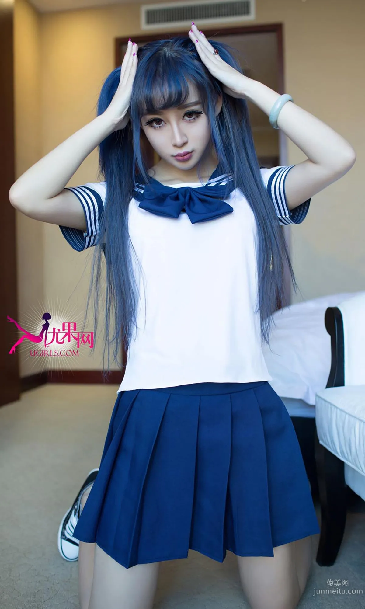 小可愛《蘿莉養成計劃》 [愛尤物Ugirls] No.108 寫真集 8