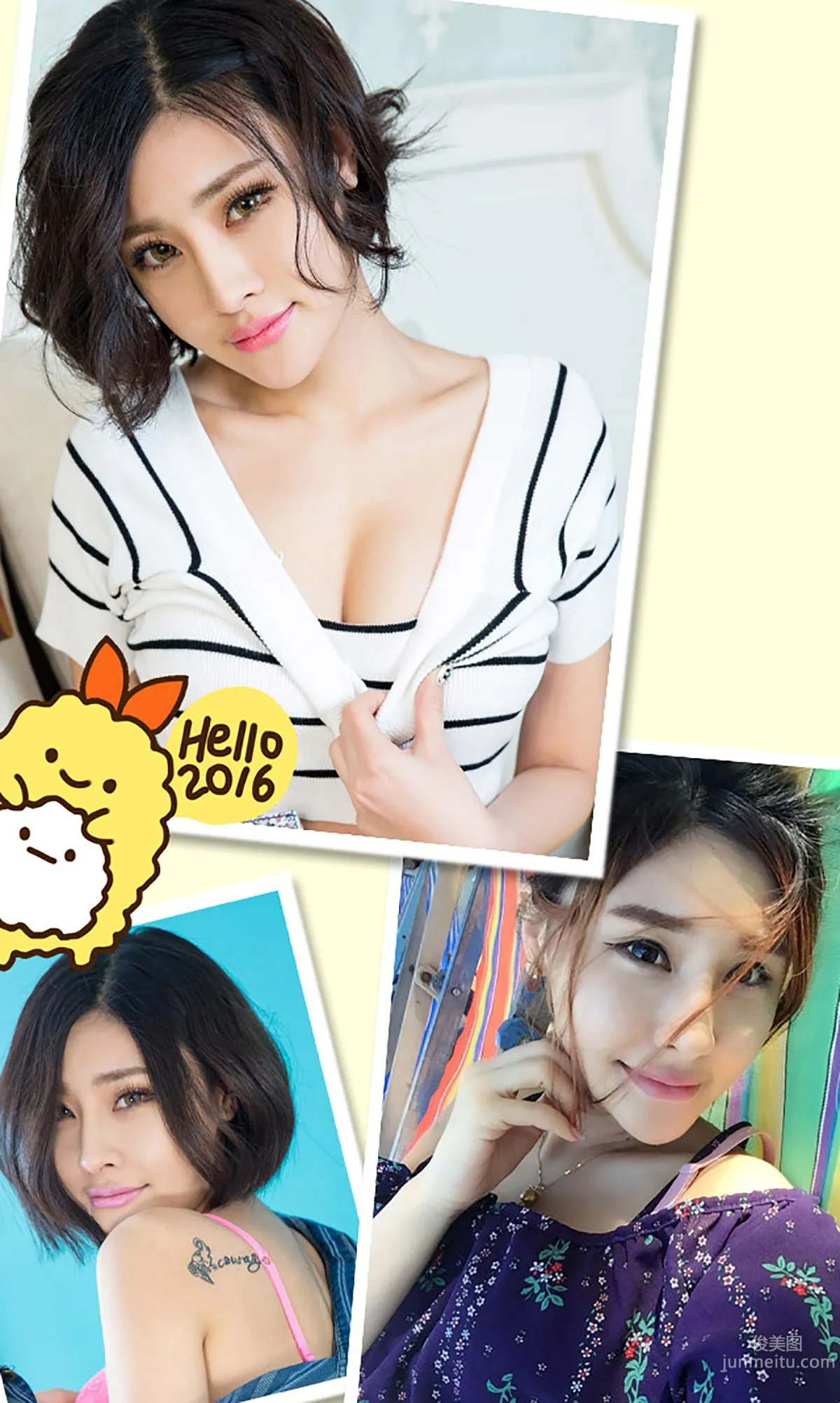 Bei Bei: Ugirls App No. 254 photo 3