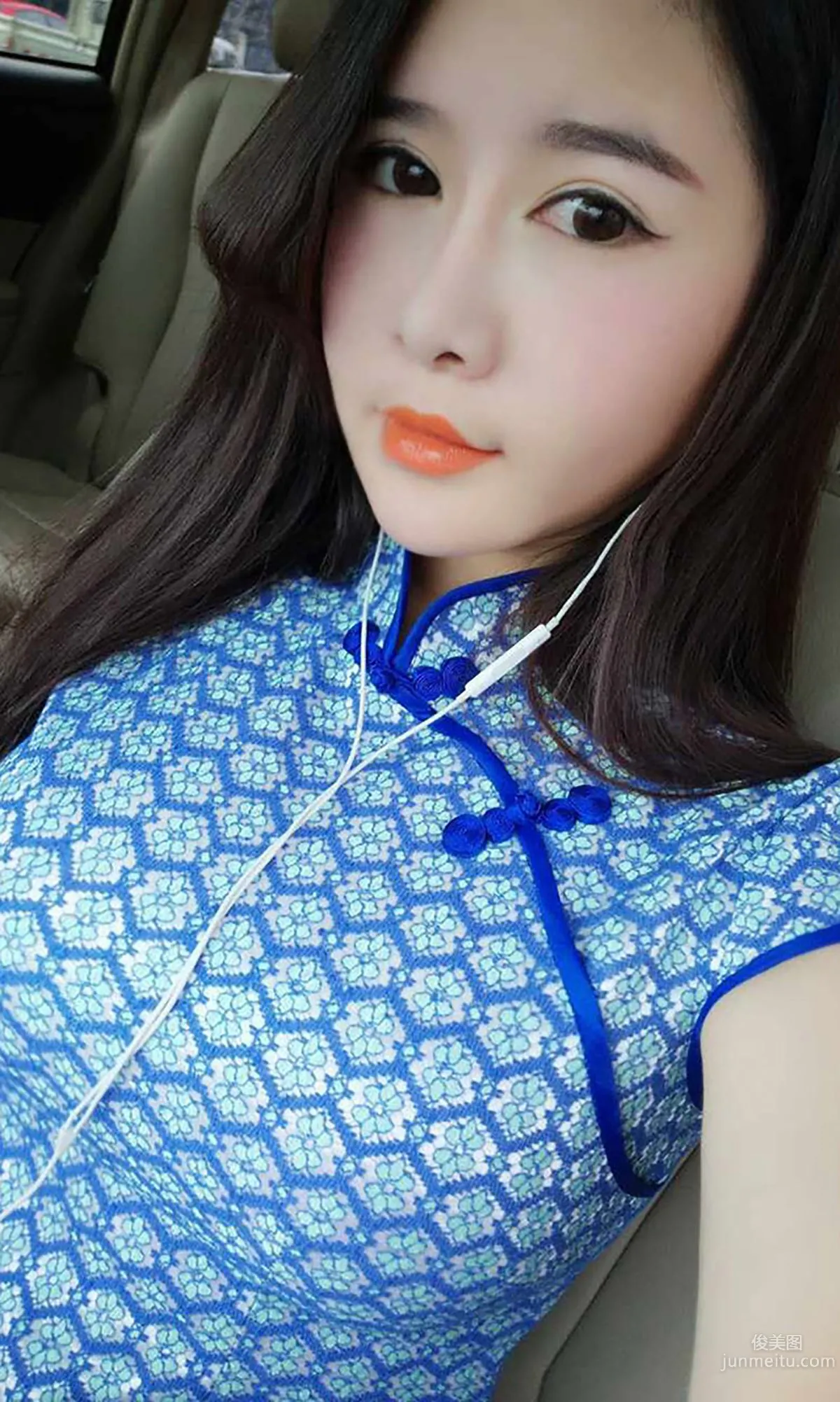 么么《欧巴么么哒》 [爱尤物Ugirls] No.137 写真集3