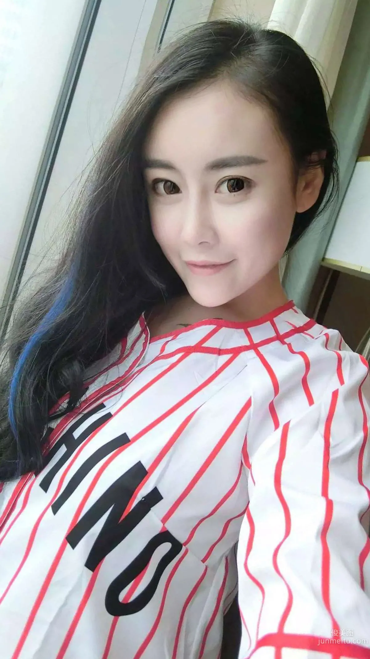 Meng Yao, Sexy Breasts, Beautiful and Alluring [Ugirls App] No.043 Photo Set photo 3