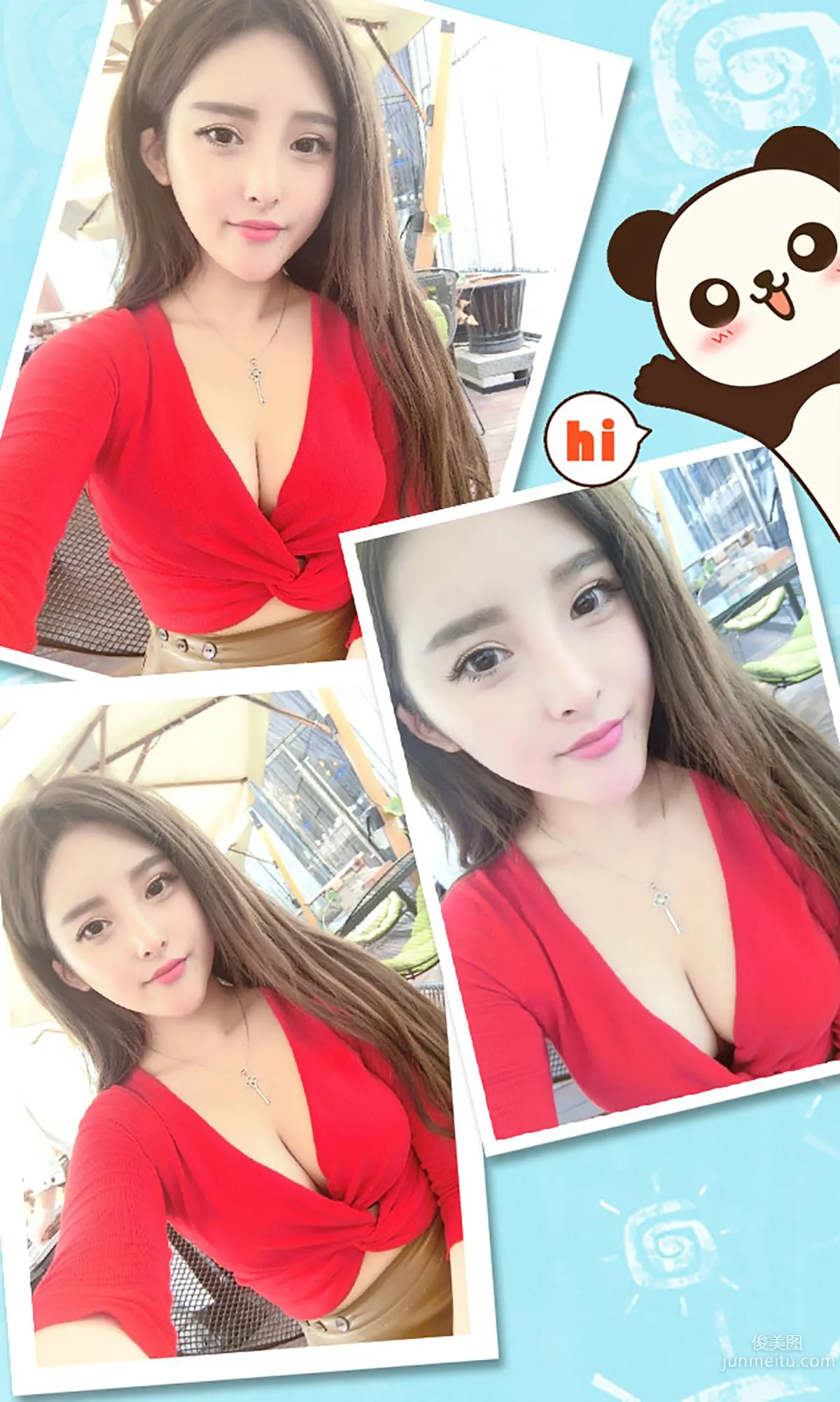 Yang Manni: Ugirls App No. 196 photo 3