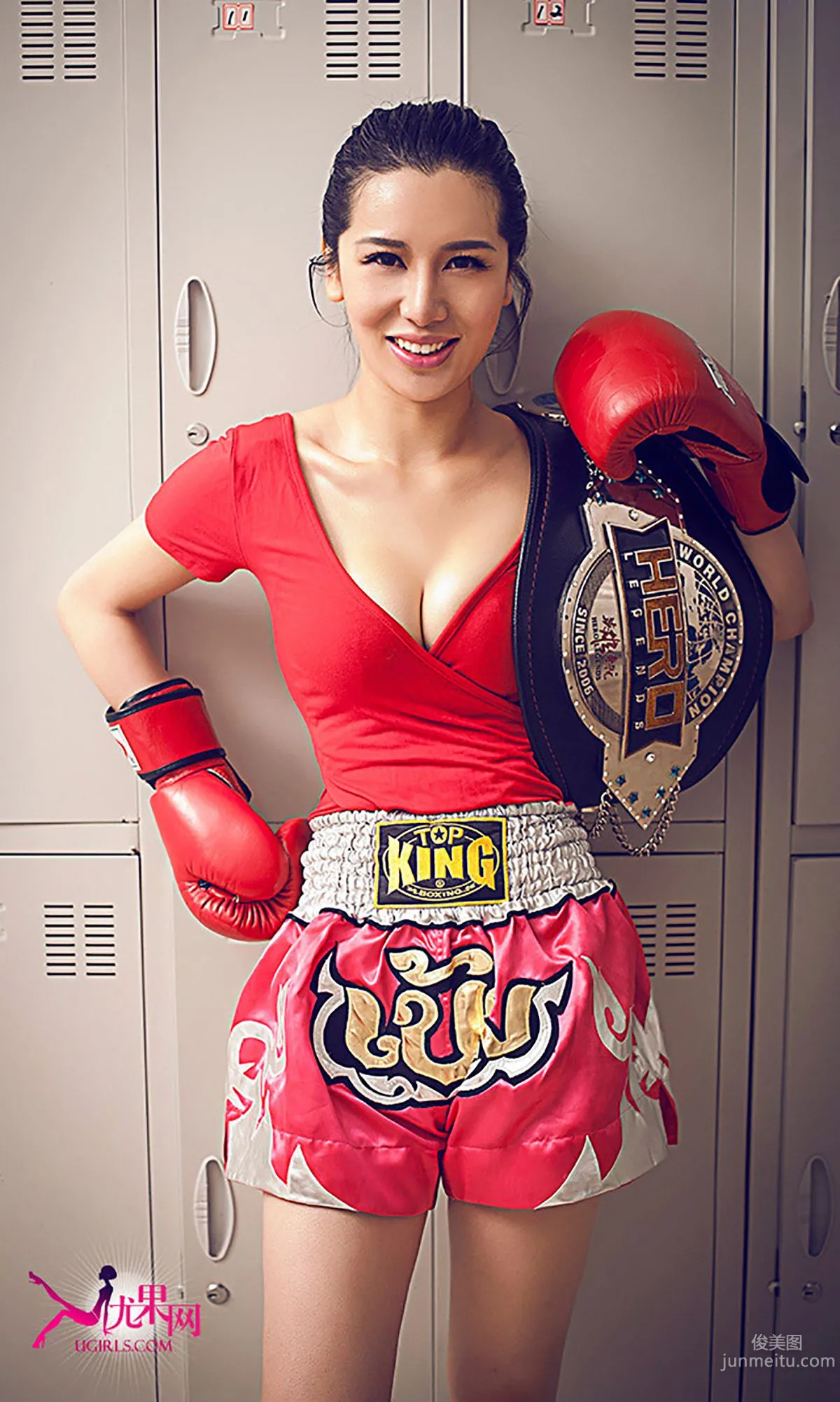 Du Qiao "Sexy Boxer" [Ugirls App] No.007 Photo Set photo 39