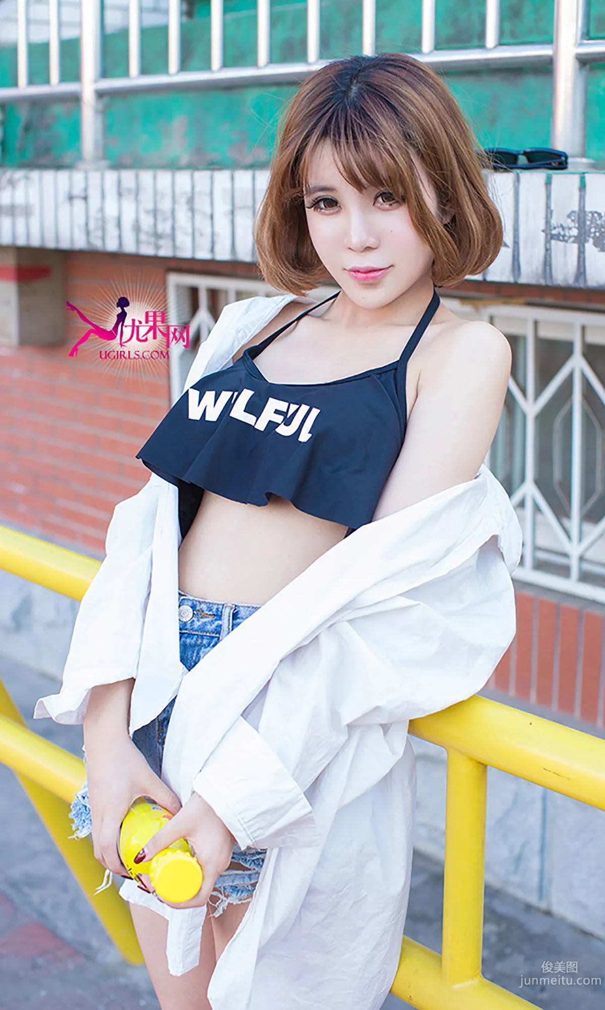 Lingzixin Alin, Sunshine on the Edge, Bright Smiling Face [Ugirls] No.054 Photo Set photo 11
