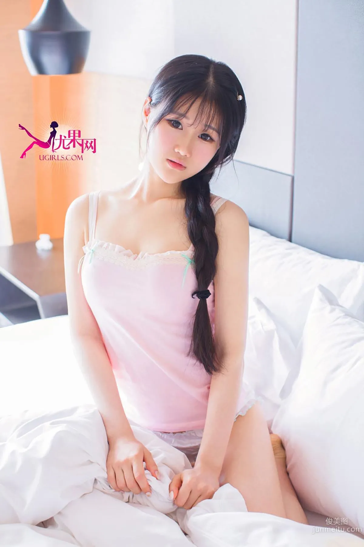 Chen Yumeng, Harmless Cute Girl, Lovable [Ugirls App] No.098 Photo Set photo 16
