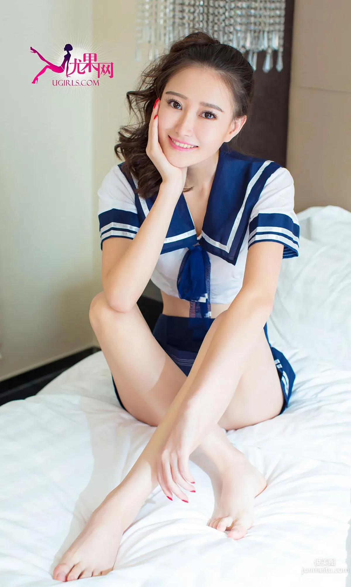Xiao Xiao, Love You Not Late, Xiao Xiao Xiao Classmate [Ugirls] No.151 Photo Set photo 5