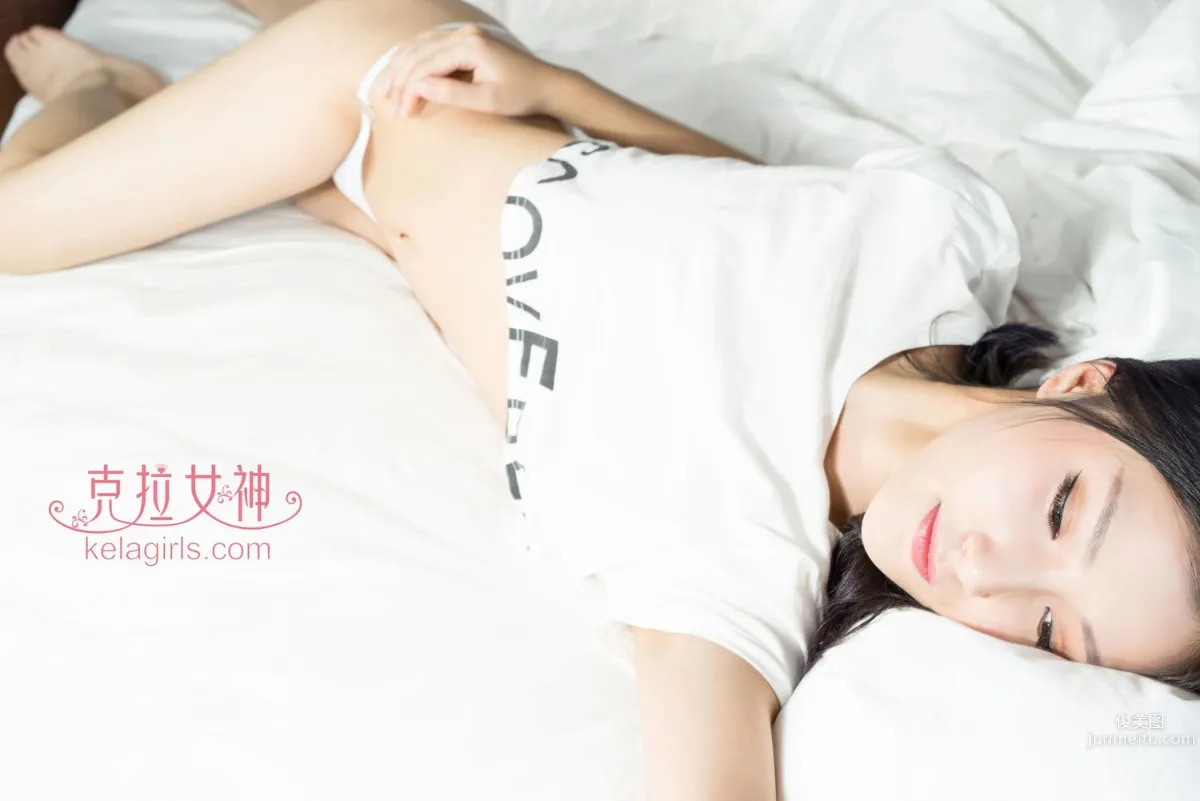 沈夢《妖娆的白蓮花》 [克拉女神] 寫真集 2