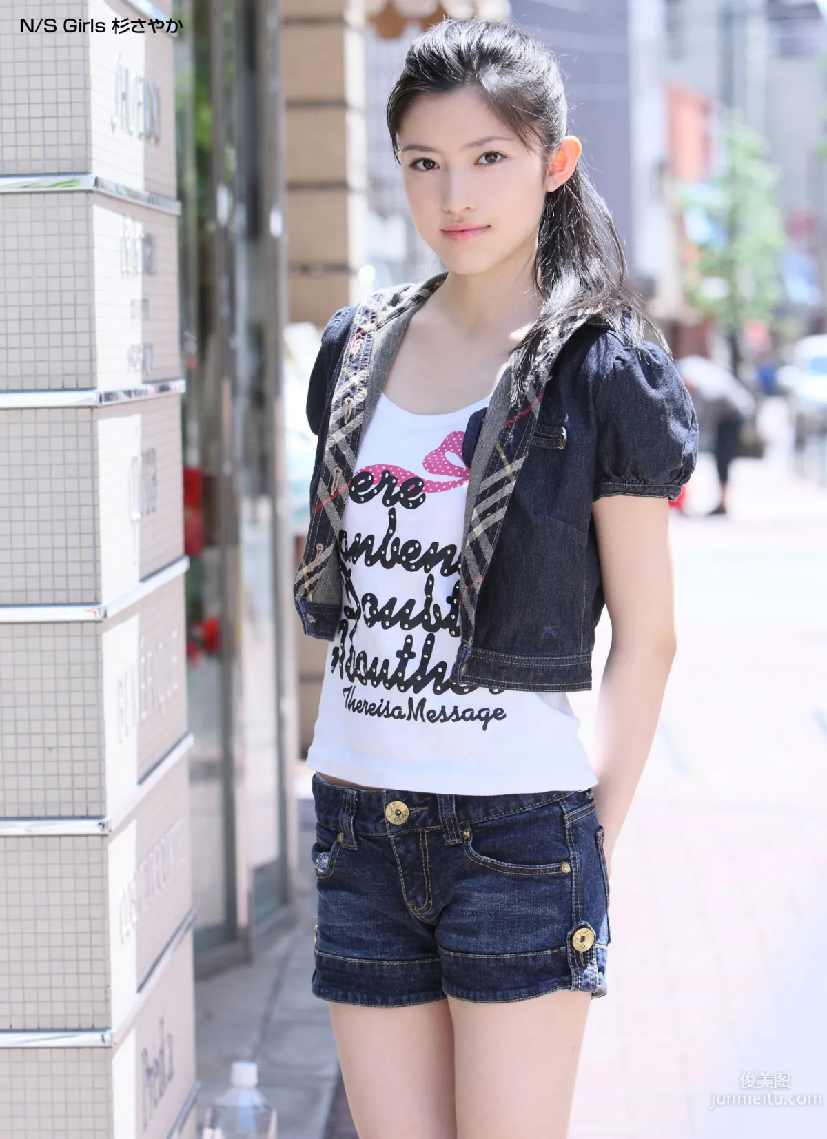 [NS Eyes] SF-No.609 NS Girls 合辑 写真集16