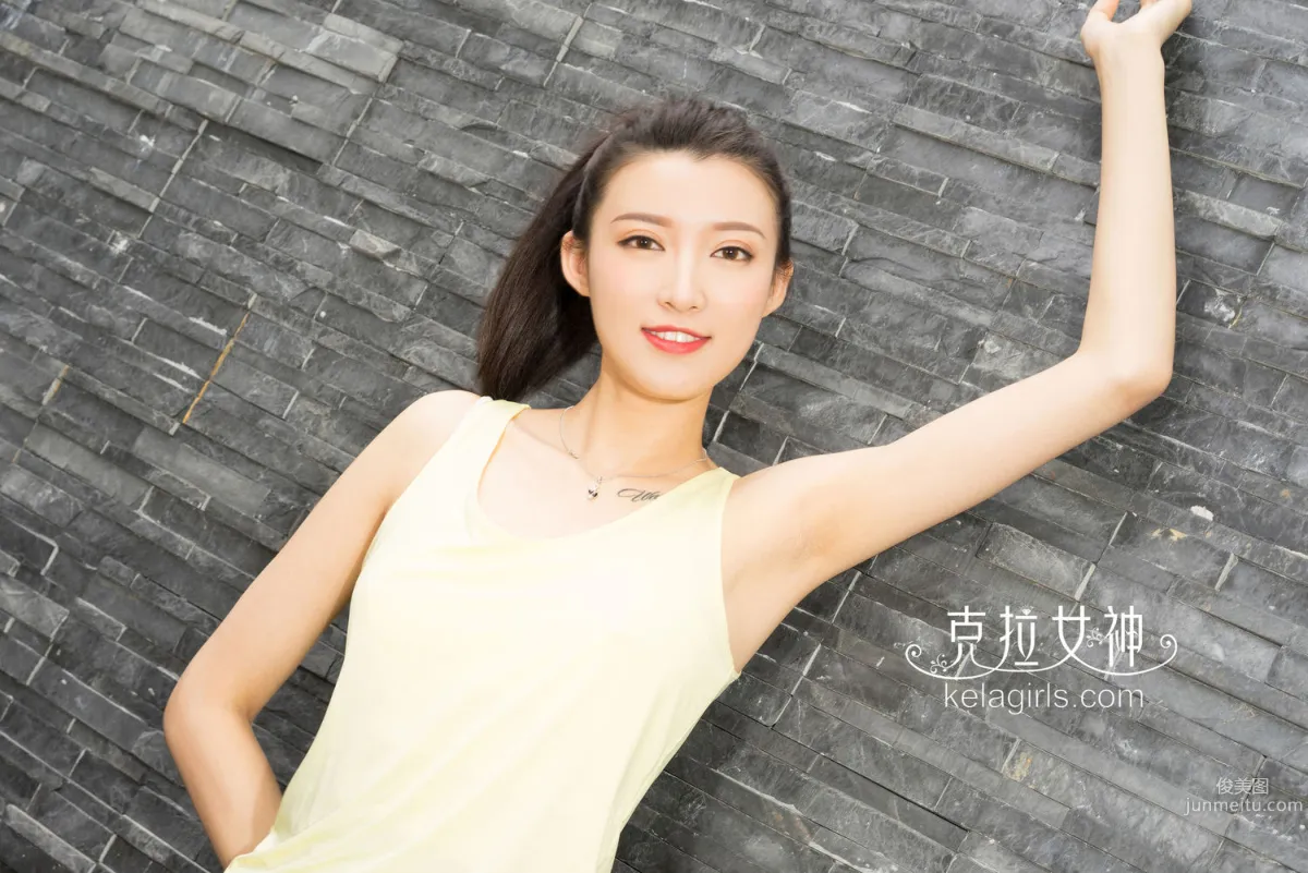Zhao Yujing Jiangnan Misty Rain Charm [Kelagirls] Photo Set photo 17