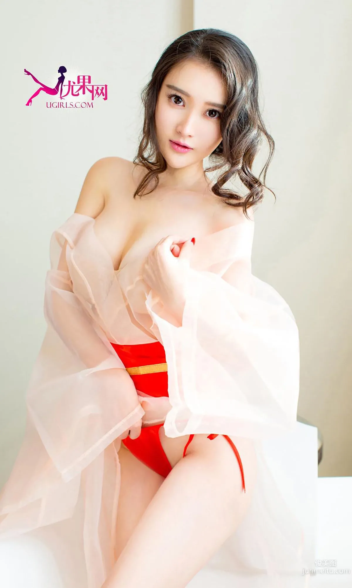 Xiao Xiao, Love You Not Late, Xiao Xiao Xiao Classmate [Ugirls] No.151 Photo Set photo 18