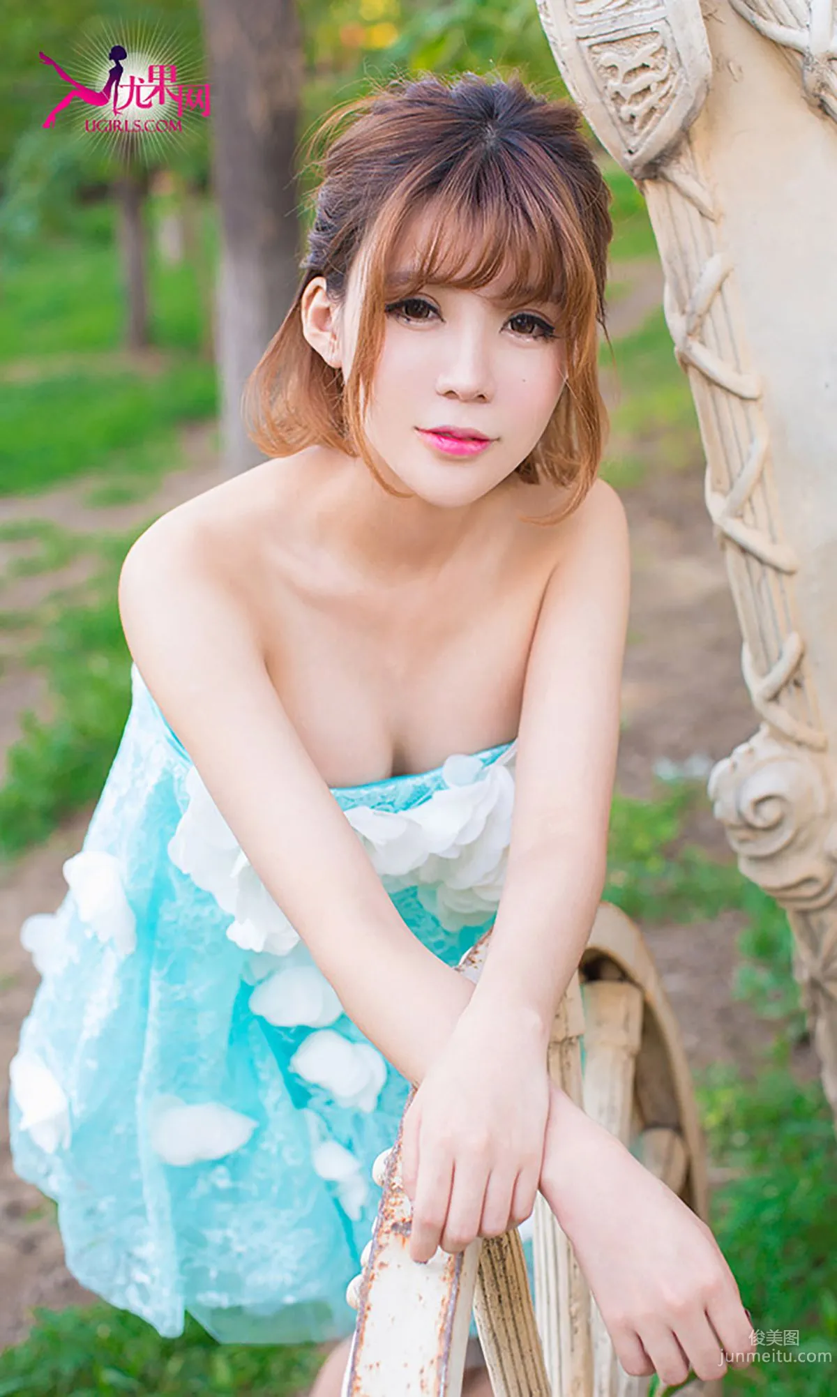 Lingzixin Alin, Sunshine on the Edge, Bright Smiling Face [Ugirls] No.054 Photo Set photo 20