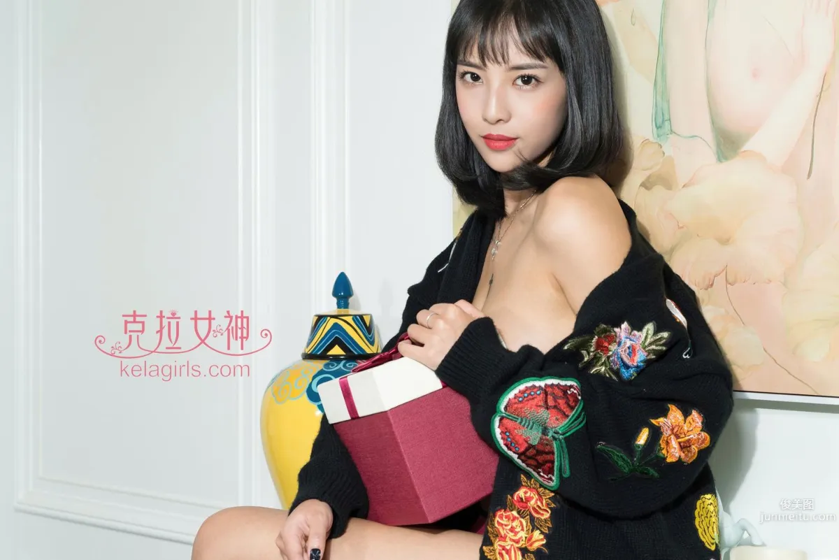 Ling Xue: Kelagirls photo 27