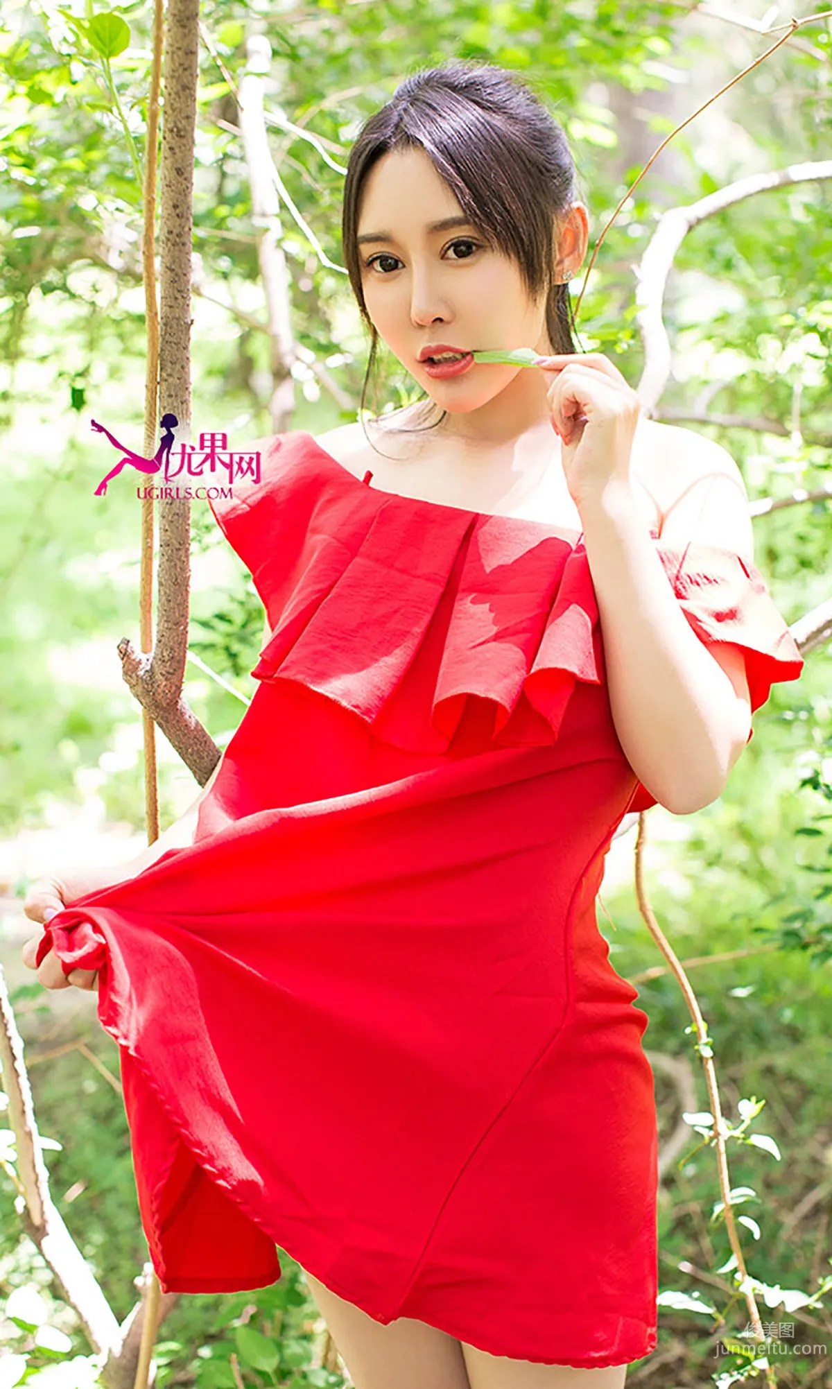 Rita: Ugirls App No. 055 photo 10