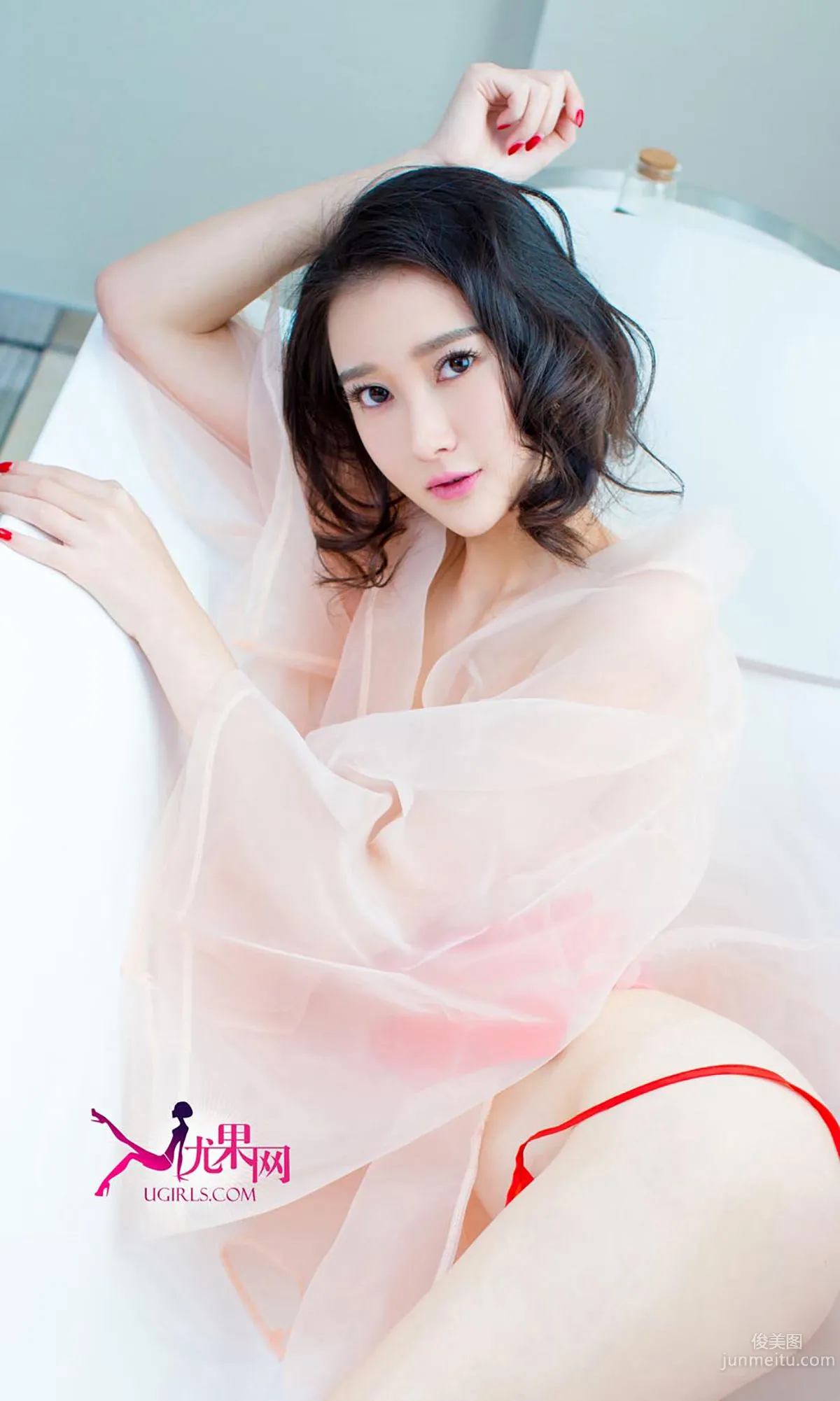 Xiao Xiao, Love You Not Late, Xiao Xiao Xiao Classmate [Ugirls] No.151 Photo Set photo 20