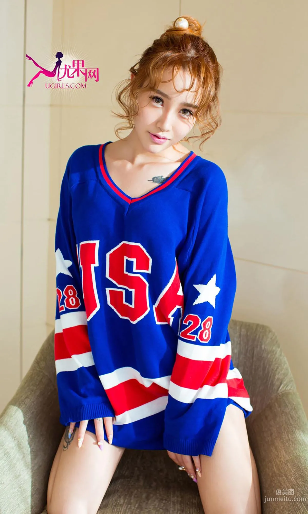 Xin Yang: Ugirls App No. 149 hell photo 23