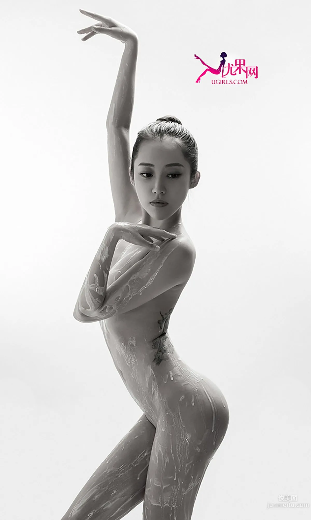 Zhang Dong 'Endless Aftertaste' [Ugirls] No.084 Photo Set photo 9