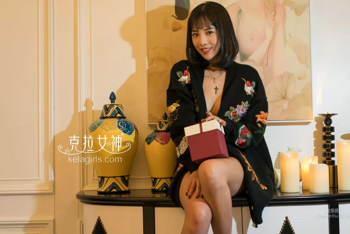 Ling Xue: Kelagirls photo 24