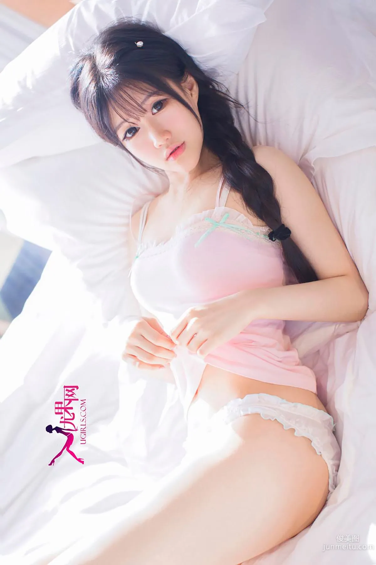 Chen Yumeng, Harmless Cute Girl, Lovable [Ugirls App] No.098 Photo Set photo 37