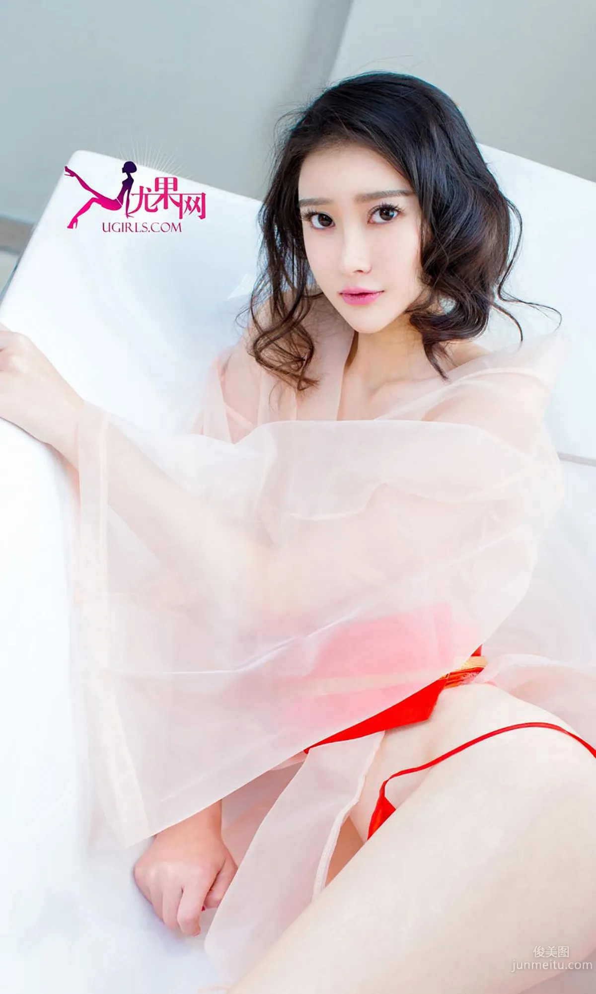 Xiao Xiao, Love You Not Late, Xiao Xiao Xiao Classmate [Ugirls] No.151 Photo Set photo 19