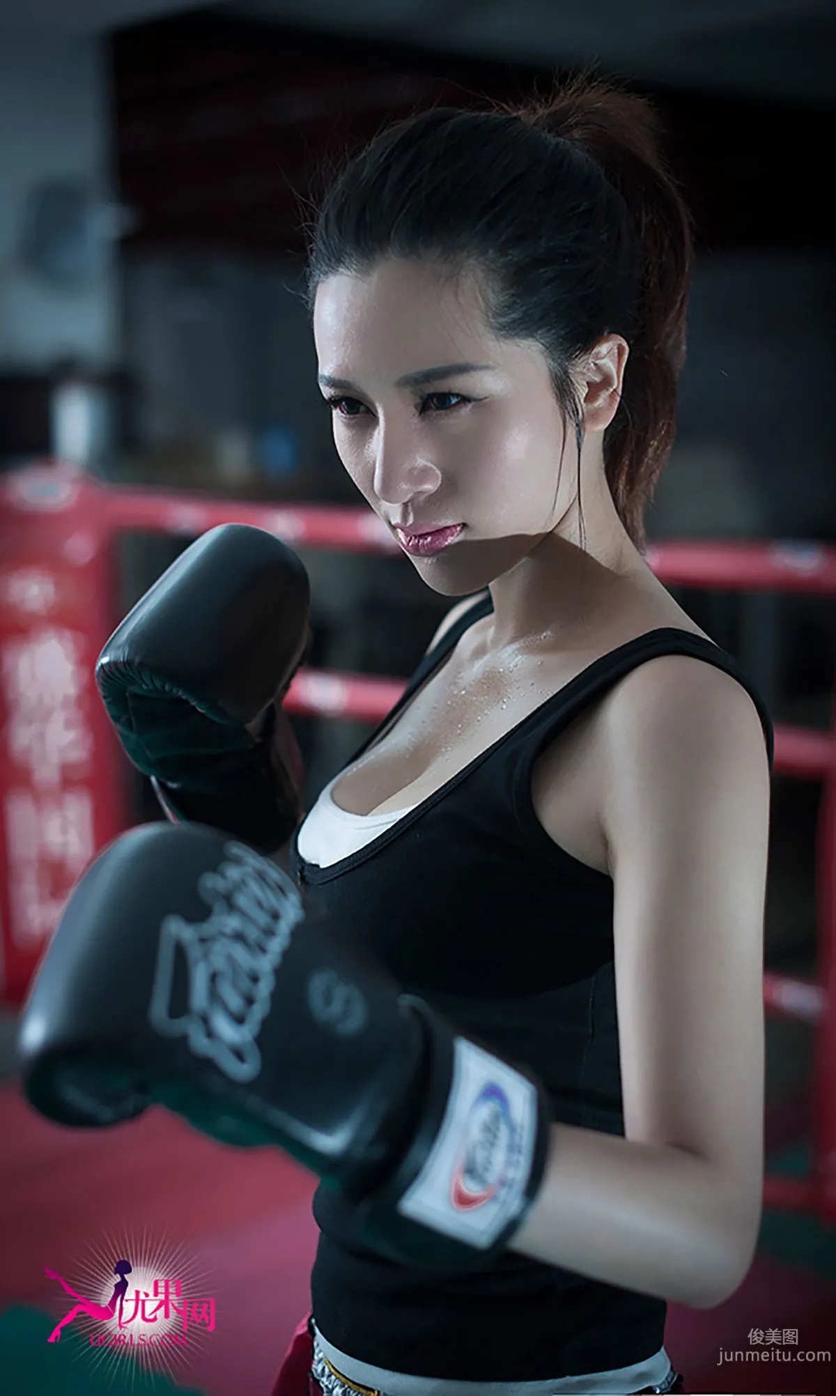 Du Qiao "Sexy Boxer" [Ugirls App] No.007 Photo Set photo 14