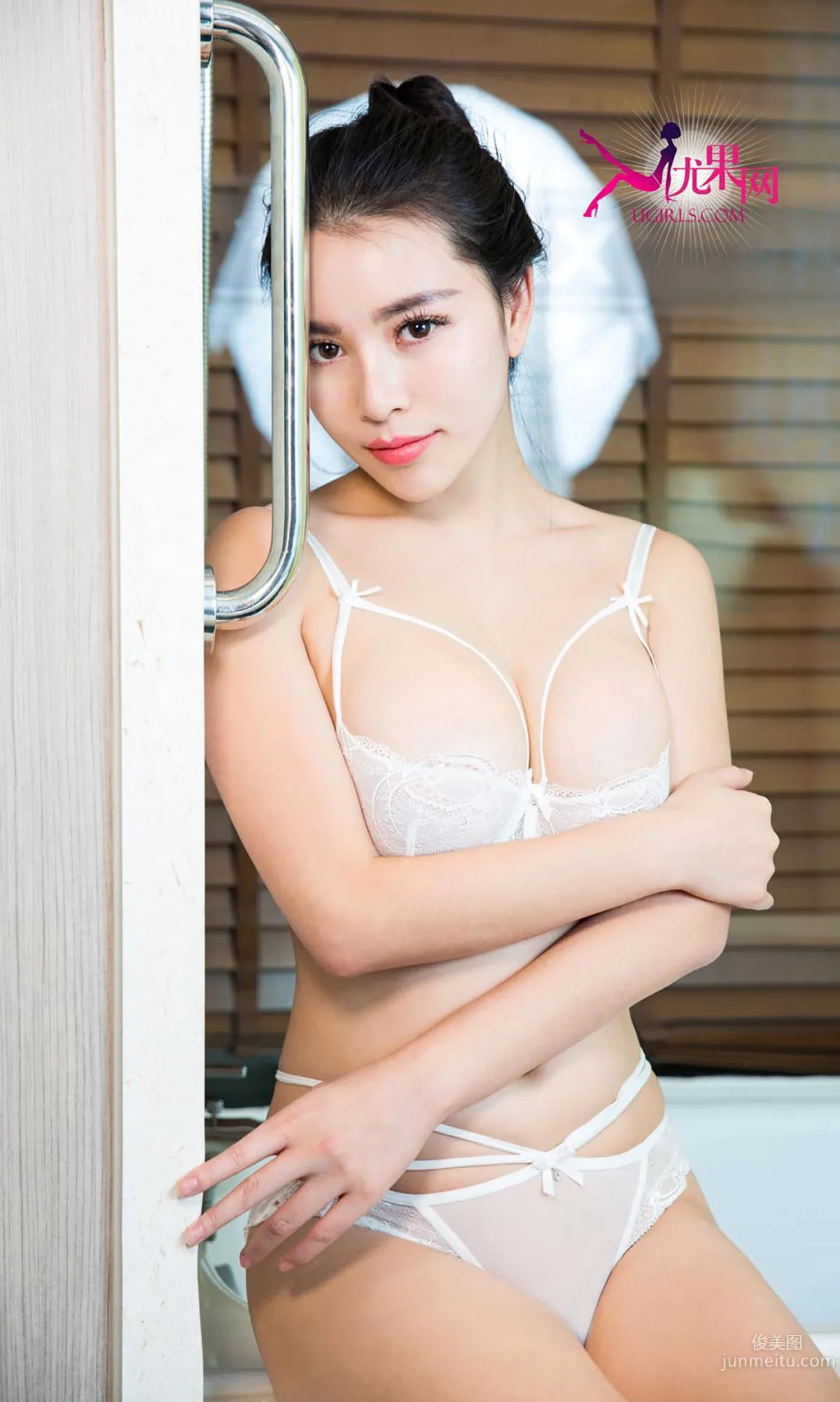 Yang Yi, Enjoy This Thorough Love [Ugirls] No.229 Photo Set photo 35