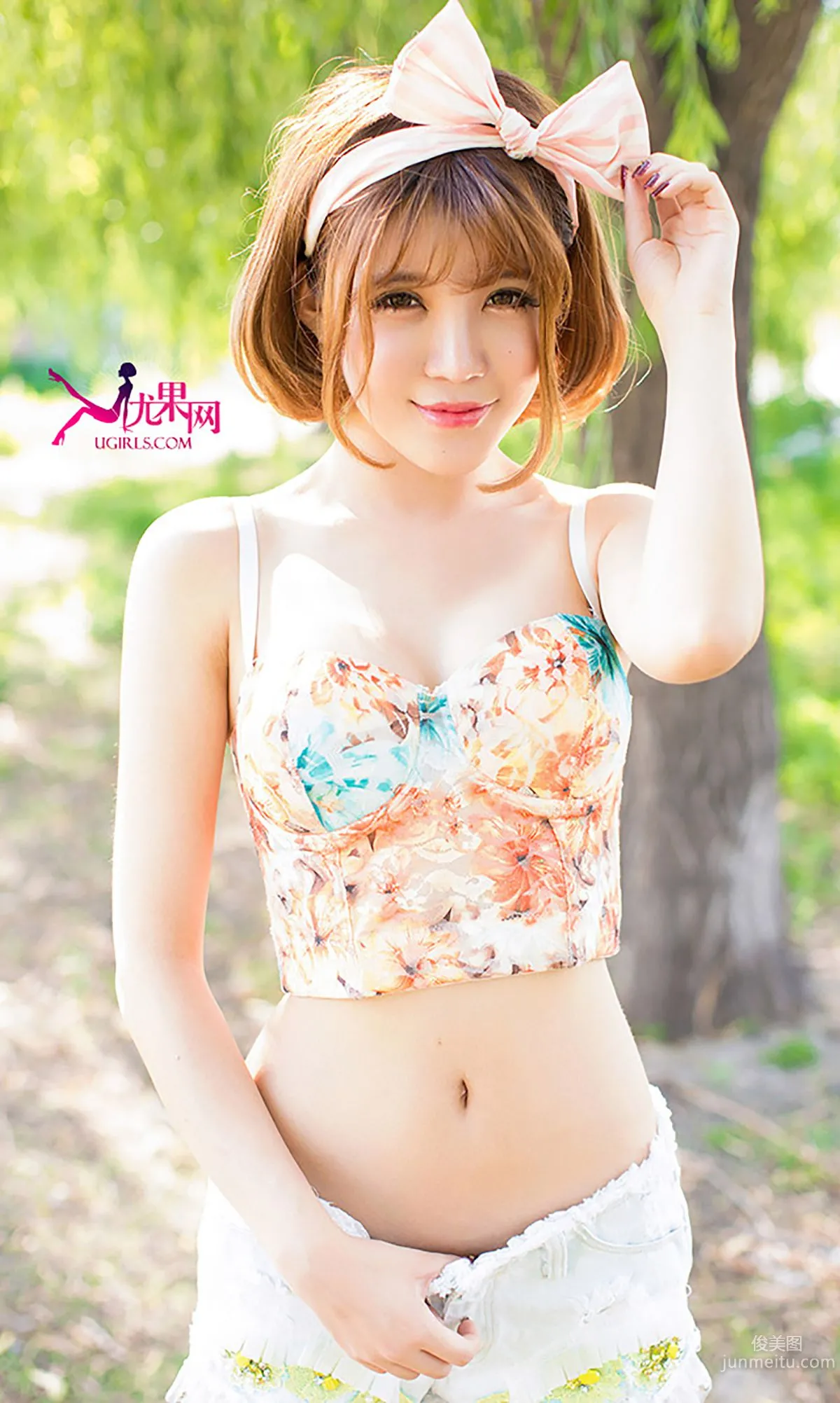 Lingzixin Alin, Sunshine on the Edge, Bright Smiling Face [Ugirls] No.054 Photo Set photo 23