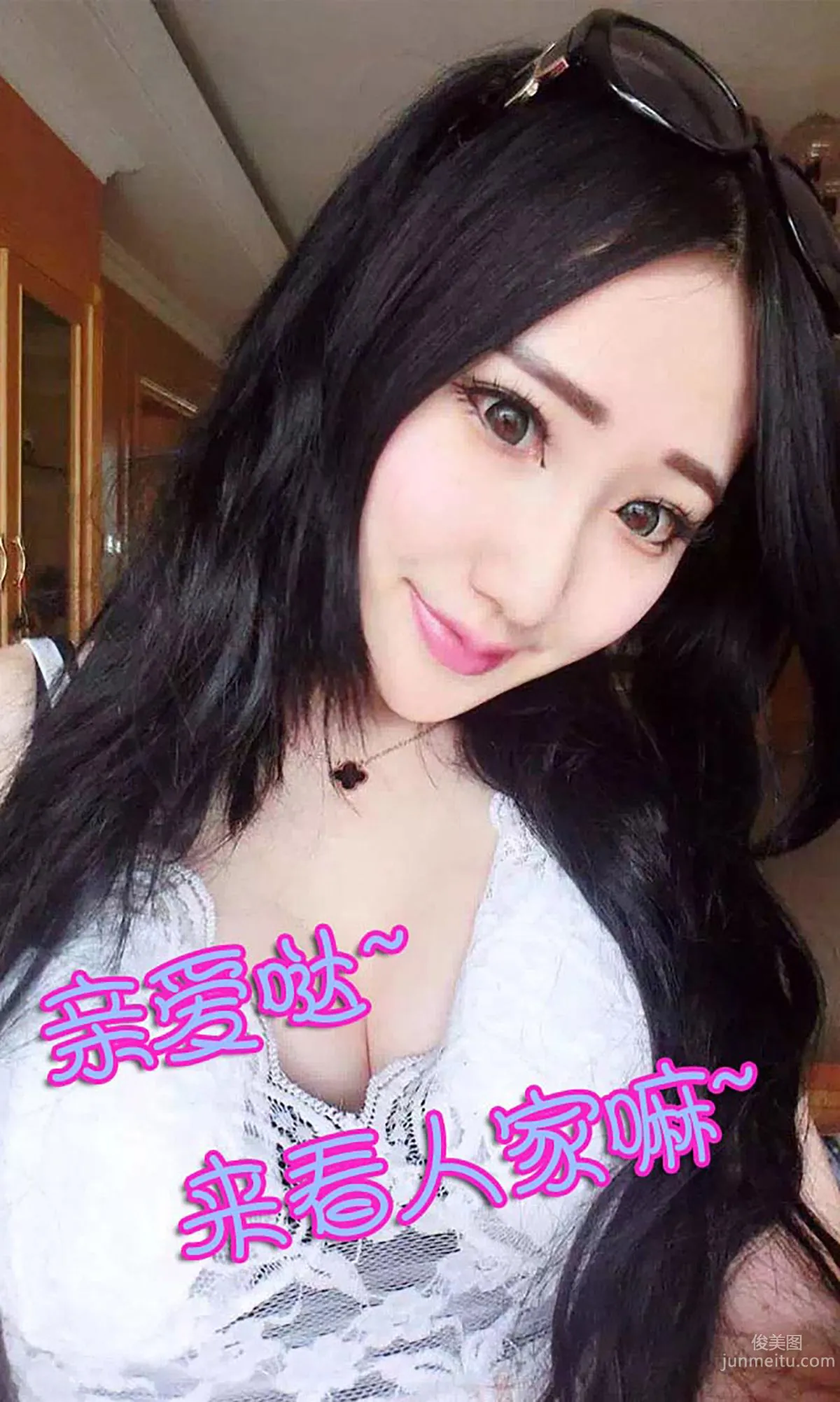 Lv Tingyu Maiden's Heart [Ugirls] No.099 Photo Set photo 13