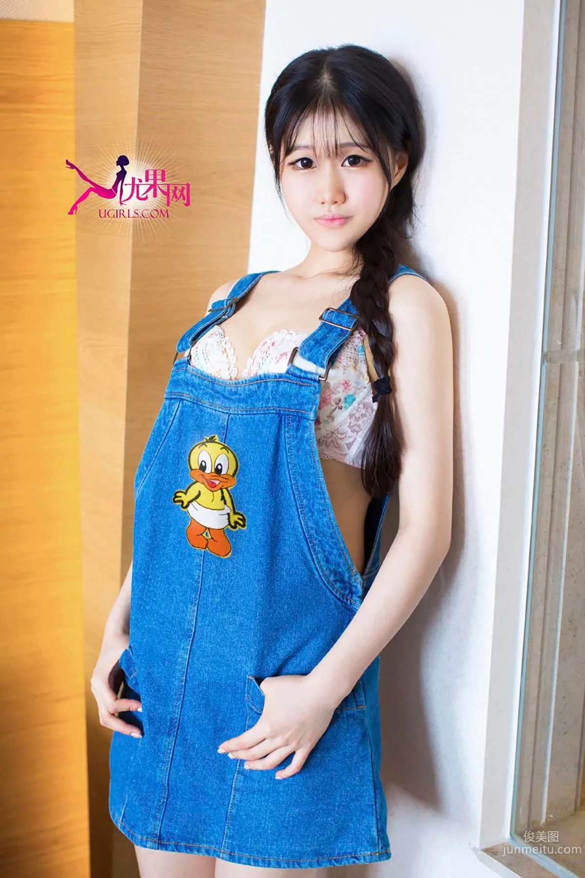 Chen Yumeng, Harmless Cute Girl, Lovable [Ugirls App] No.098 Photo Set photo 20