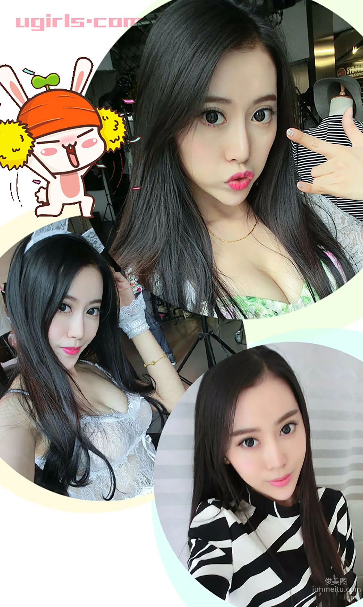 Qi Qi Braces Girl Is Also Sexy [Ugirls App] No.176 Photo Set photo 3