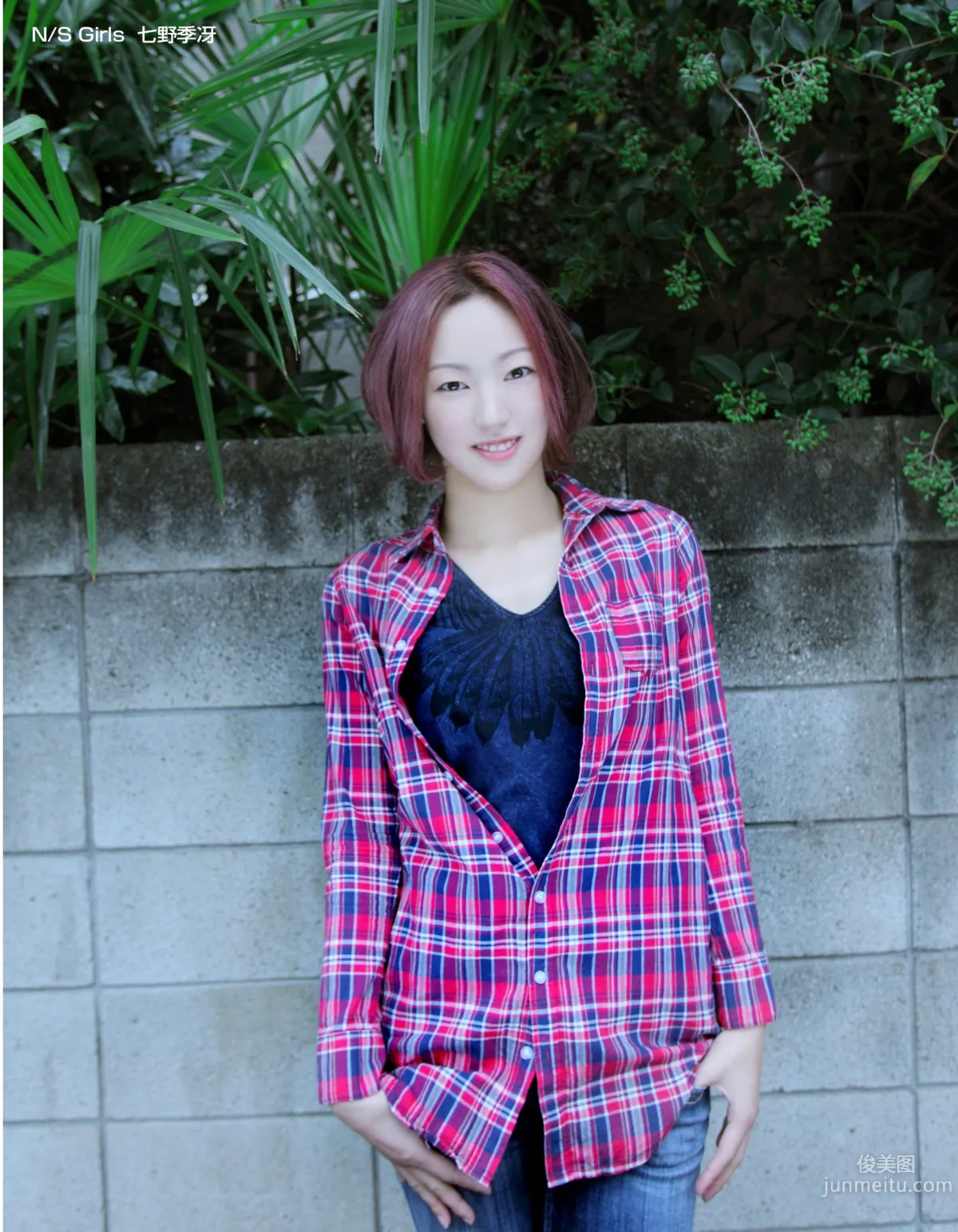 [NS Eyes] SF-No.609 NS Girls 合輯 寫真集 5