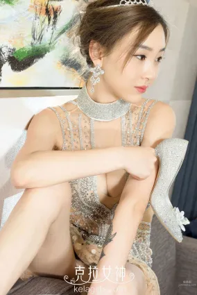 張茜《水晶鞋裡的玉足》 [克拉女神] 寫真集