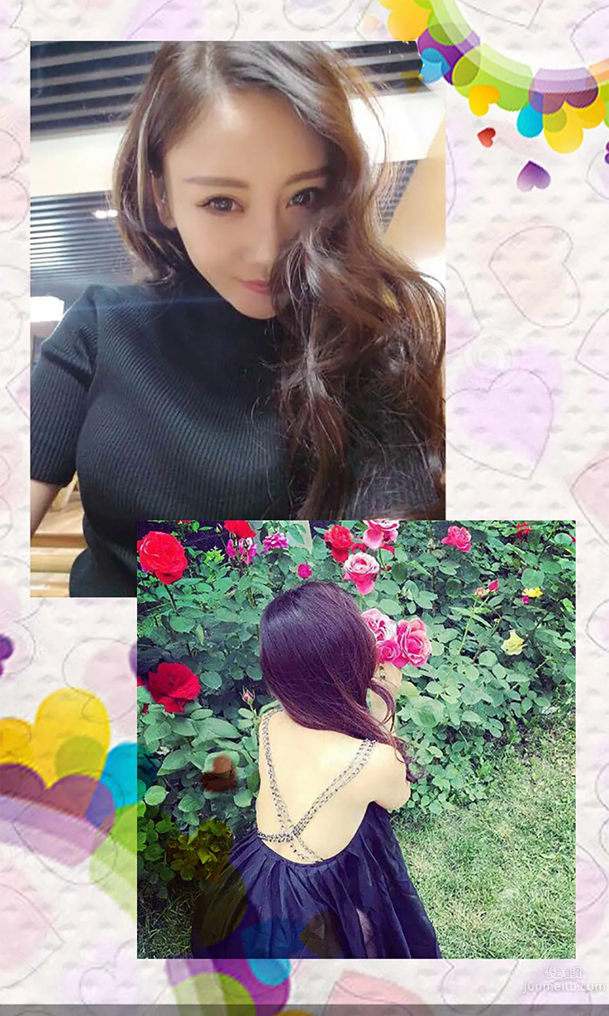 Zi An "Tsundere & Prejudice" [Ugirls App] No.155 Photo Set photo 3