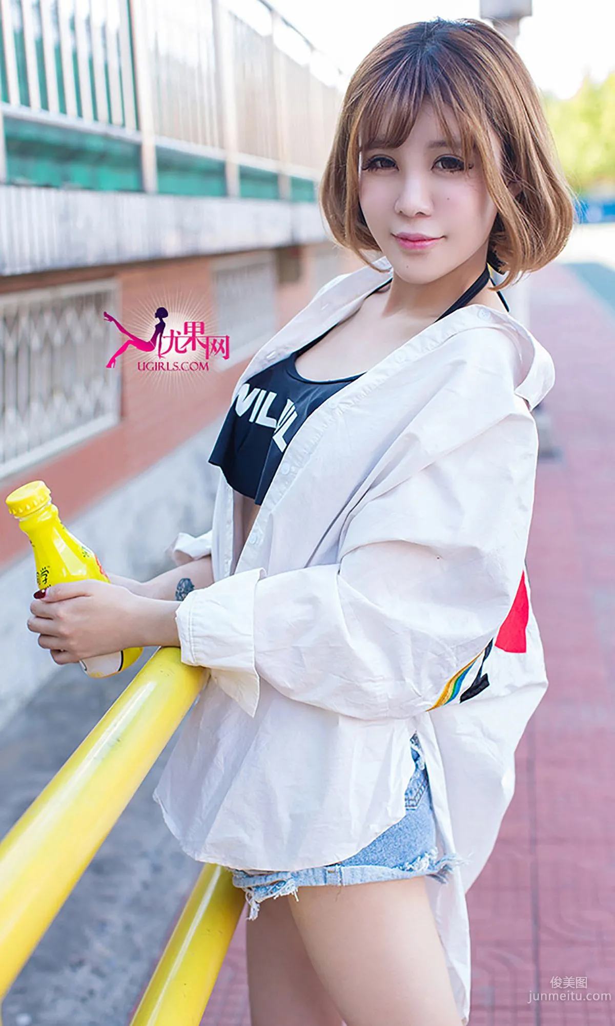 Lingzixin Alin, Sunshine on the Edge, Bright Smiling Face [Ugirls] No.054 Photo Set photo 8