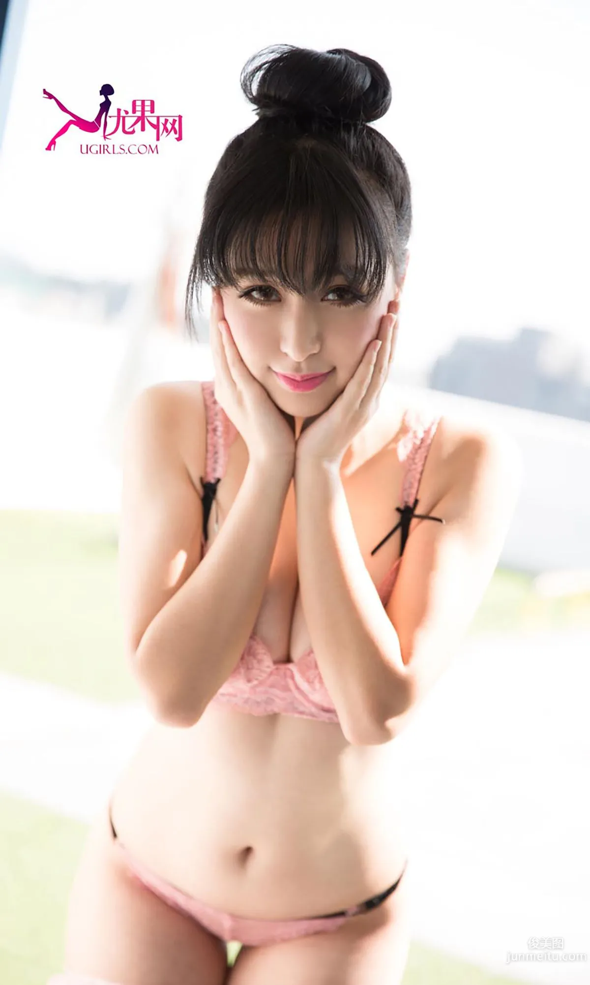 Sora: Ugirls App No. 221 photo 6