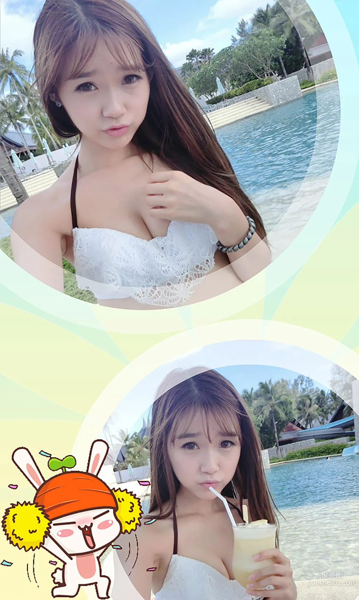 Ting Ting, Those Years We Loved the Same Girl [Ugirls] No.174 Photo Set photo 3