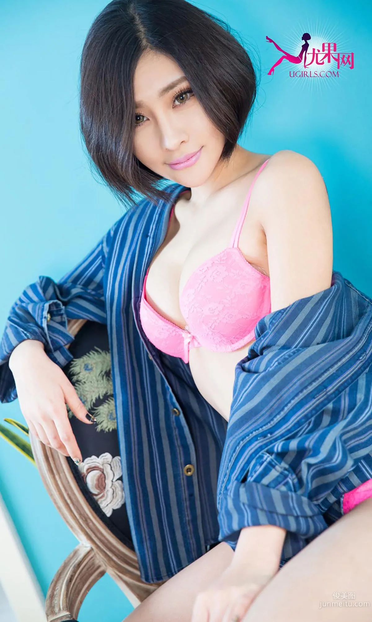 Bei Bei: Ugirls App No. 254 photo 34