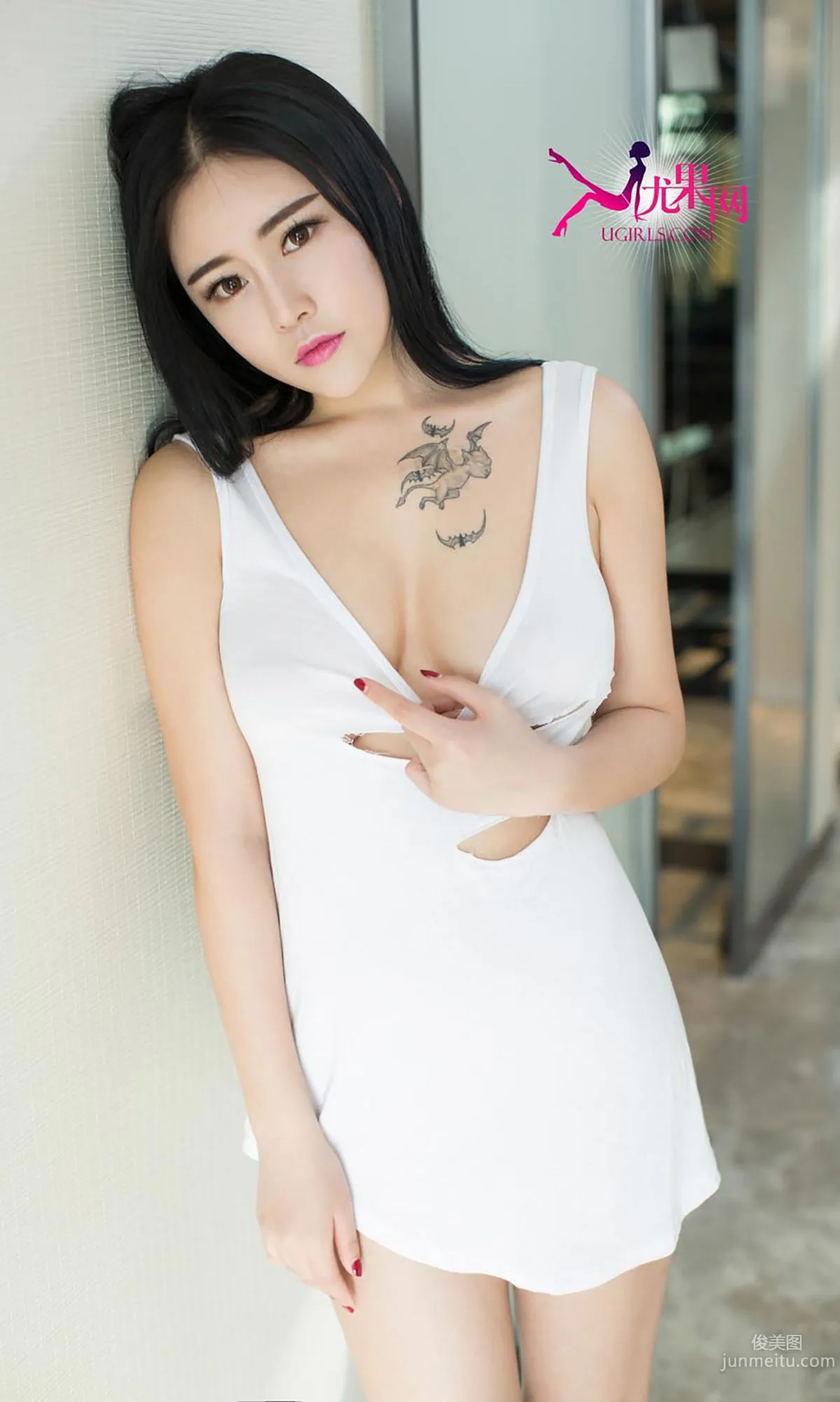 夢瑤《窒息de妩媚》 [愛尤物Ugirls] No.124 寫真集 30