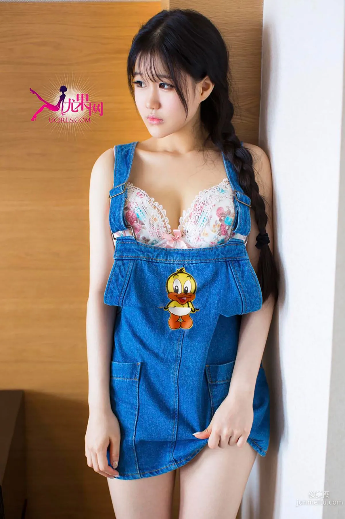 Chen Yumeng, Harmless Cute Girl, Lovable [Ugirls App] No.098 Photo Set photo 26