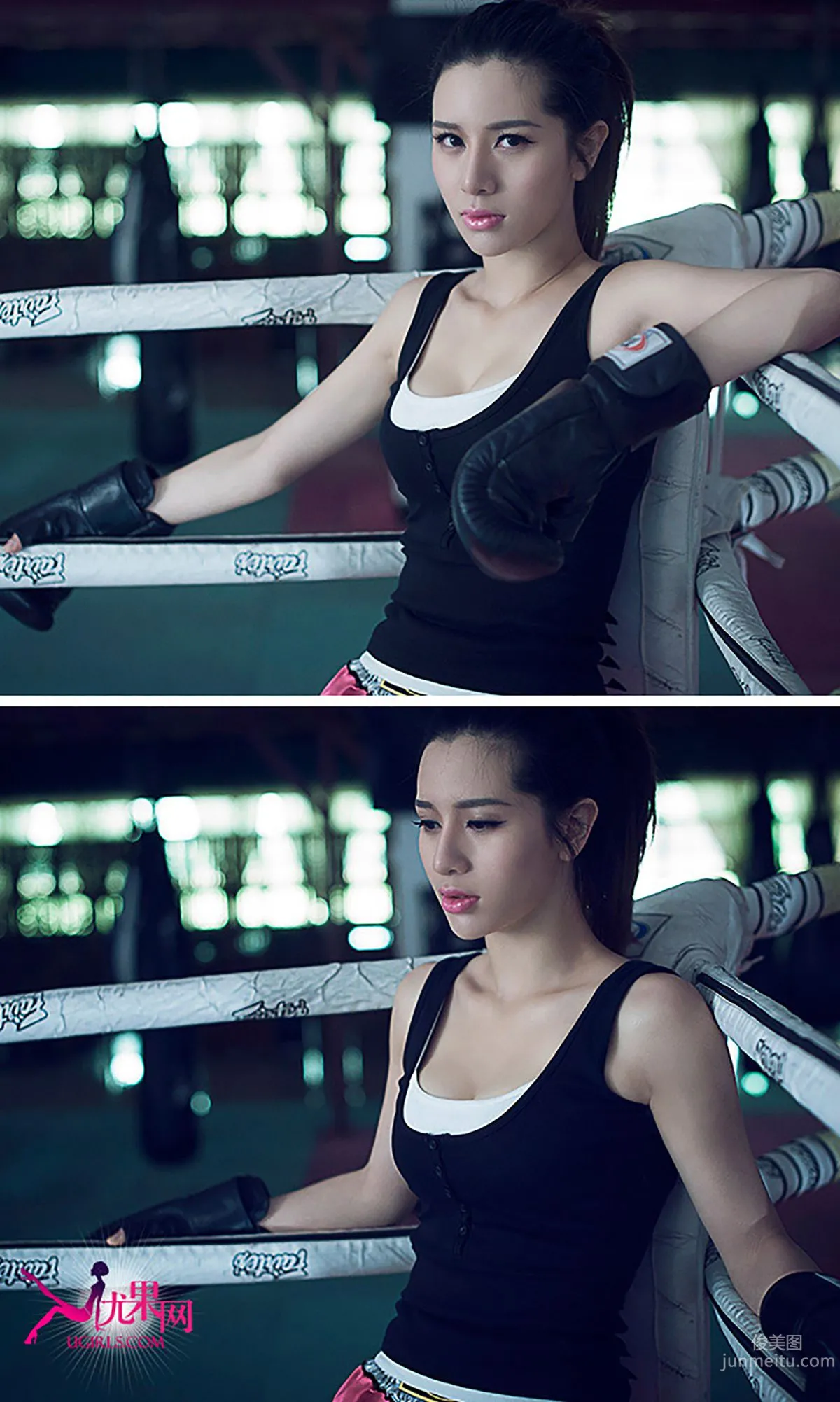 Du Qiao "Sexy Boxer" [Ugirls App] No.007 Photo Set photo 23