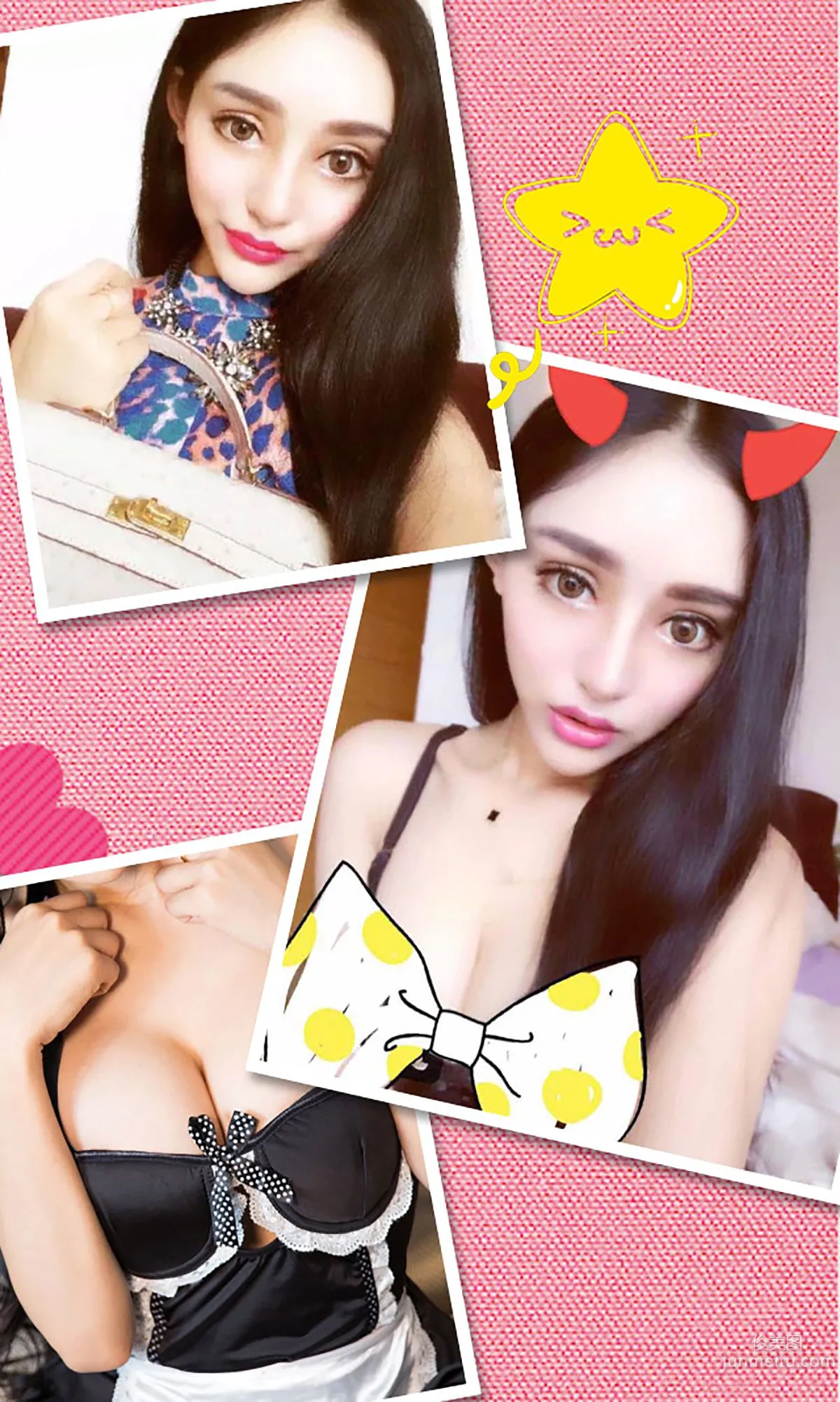 珞可可《蛇蝎美人》 [爱尤物Ugirls] No.231 写真集3
