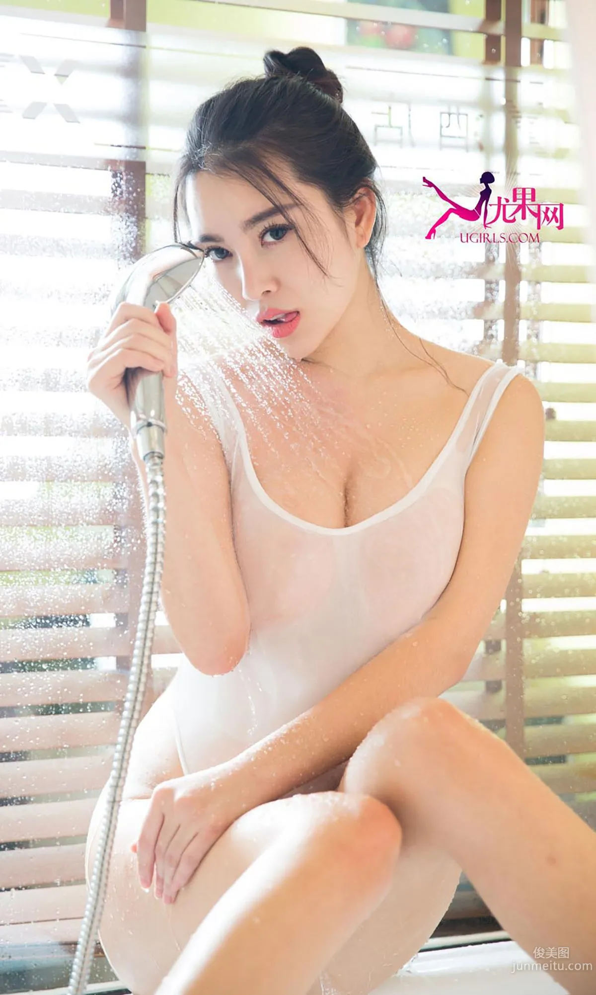 Yang Yi, Enjoy This Thorough Love [Ugirls] No.229 Photo Set photo 8