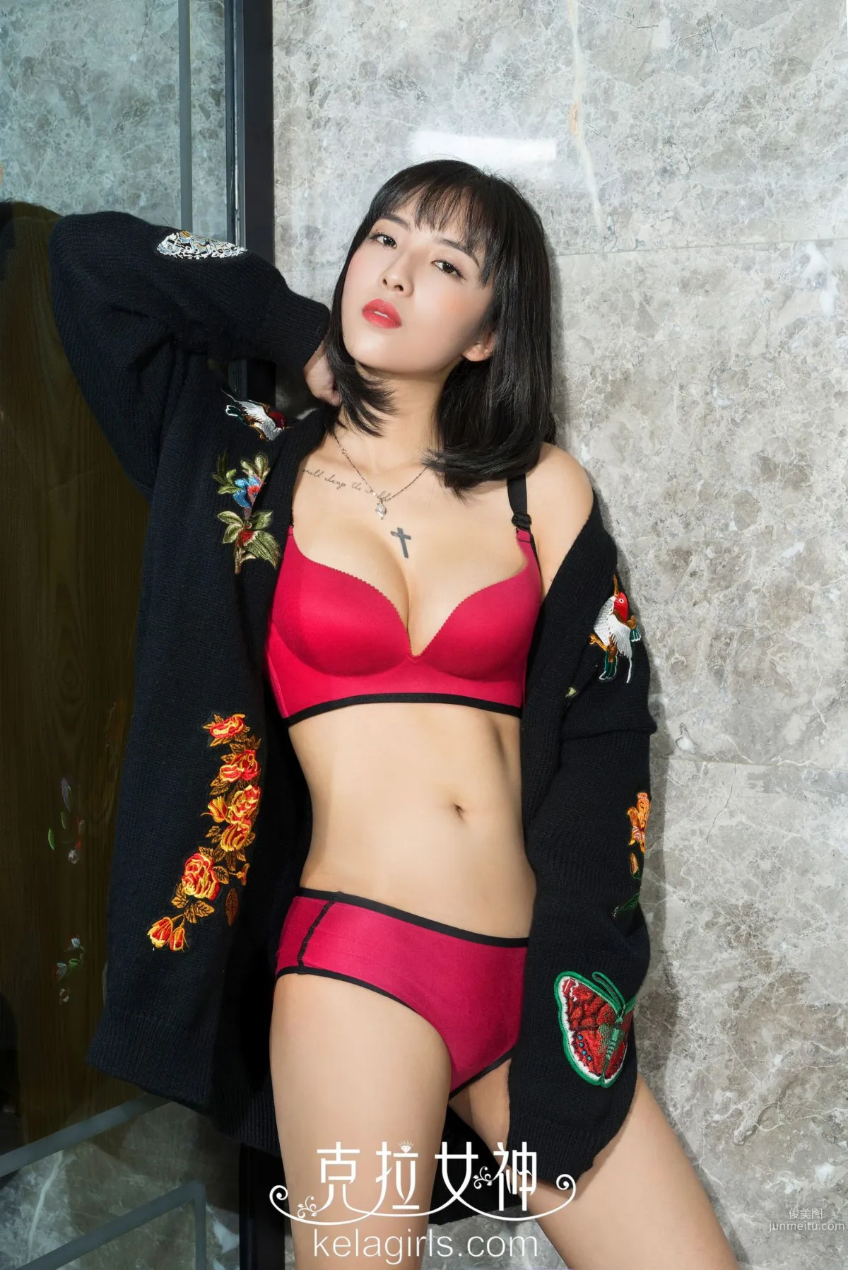 Ling Xue: Kelagirls photo 16