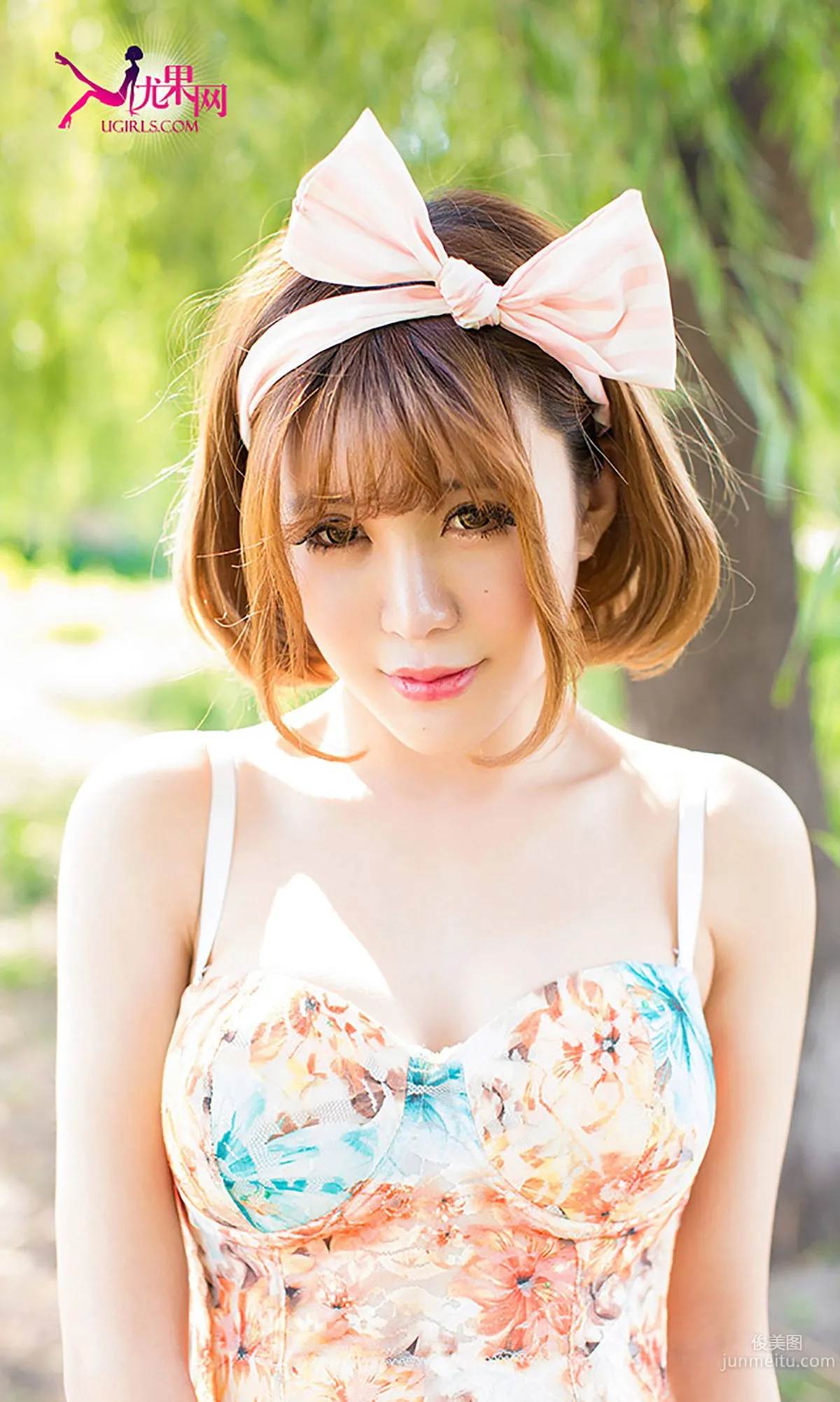 Lingzixin Alin, Sunshine on the Edge, Bright Smiling Face [Ugirls] No.054 Photo Set photo 25